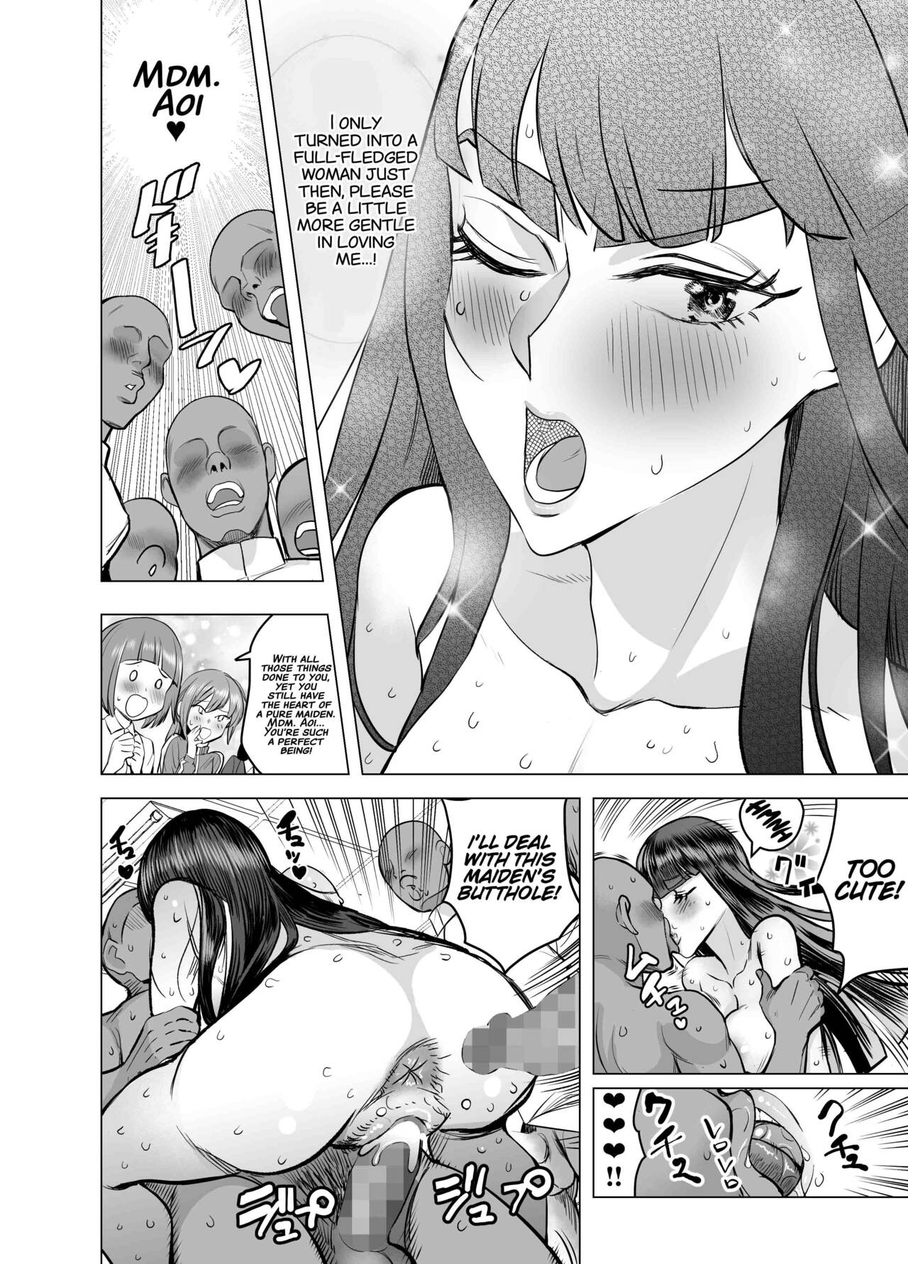 [seidenki]Seitokaichou no Katsuyaku(Kill la Kill) [English] [xinsu] Page 37