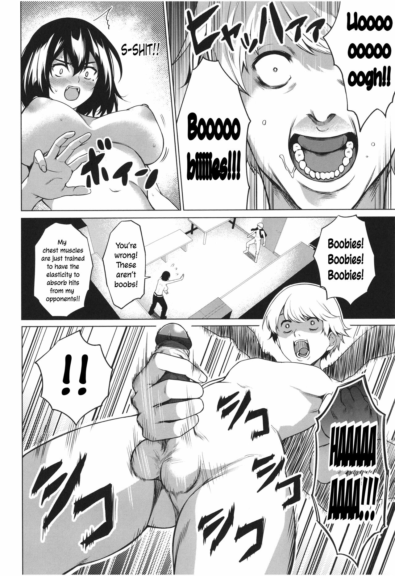 [Daiji]Tappoi!! | Tough Boy!!(Bokura no Daisy) [English] [ConTL] [Digital] Page 12