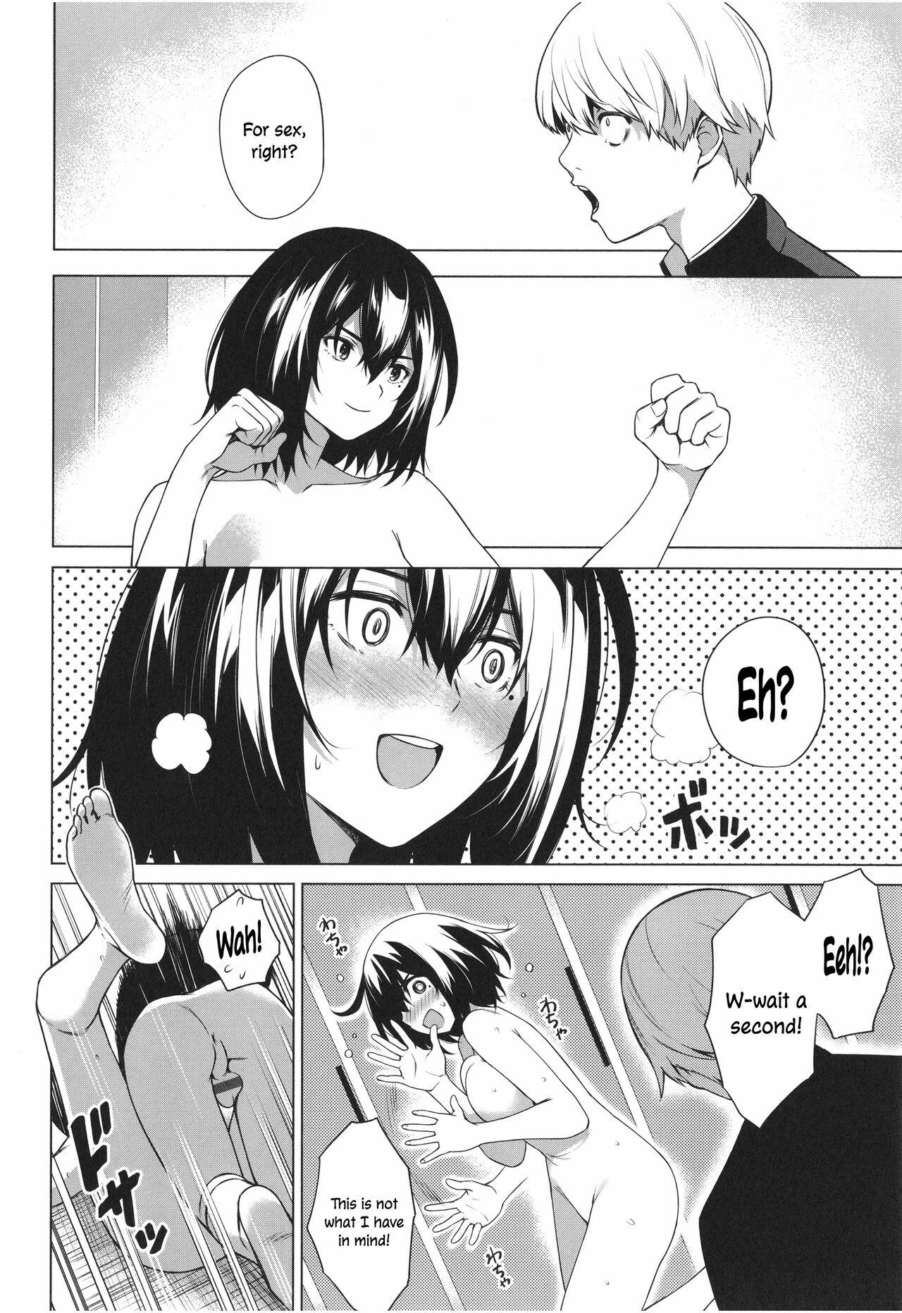 [Daiji]Tappoi!! | Tough Boy!!(Bokura no Daisy) [English] [ConTL] [Digital] Page 18