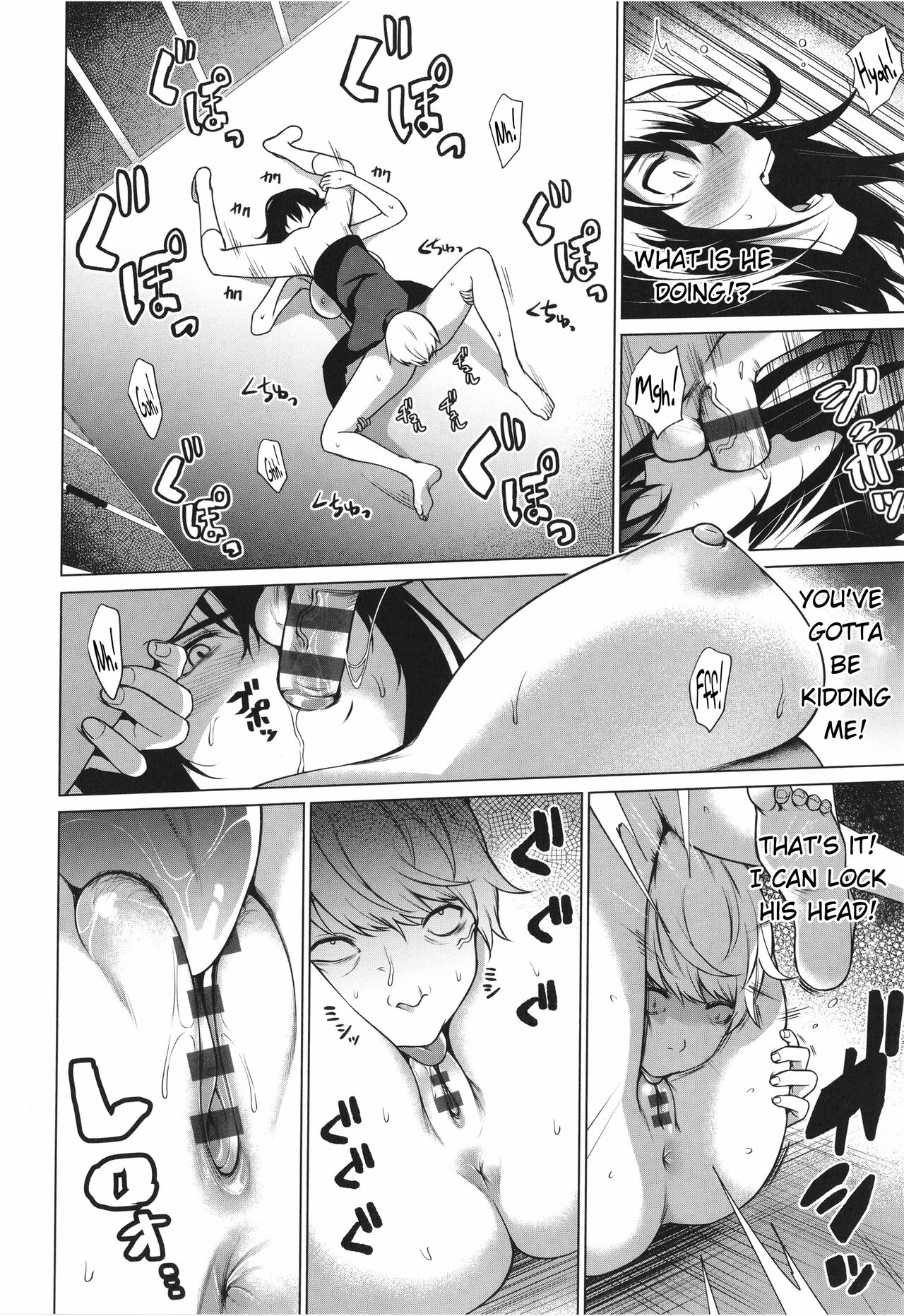 [Daiji]Tappoi!! | Tough Boy!!(Bokura no Daisy) [English] [ConTL] [Digital] Page 20