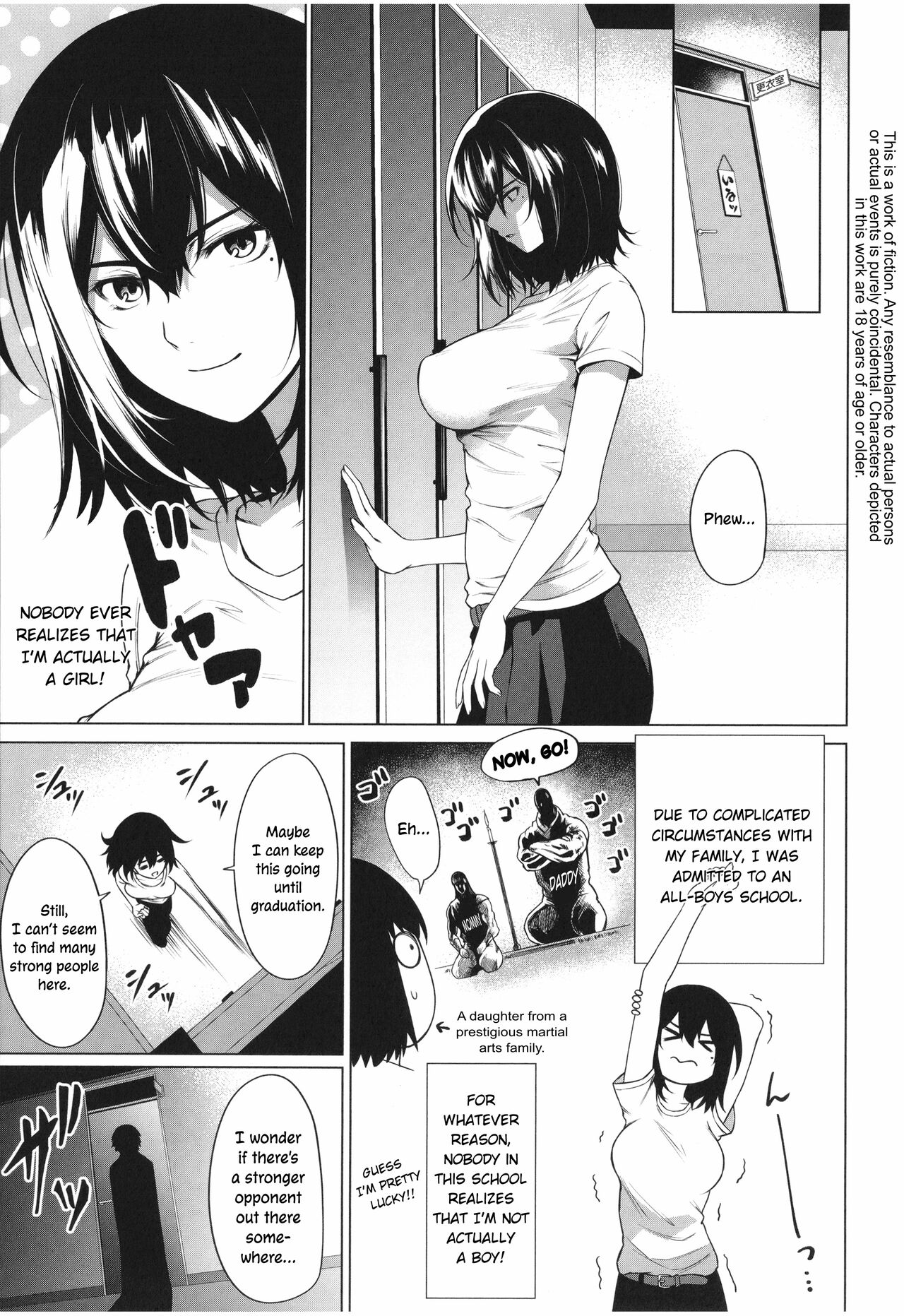 [Daiji]Tappoi!! | Tough Boy!!(Bokura no Daisy) [English] [ConTL] [Digital] Page 3