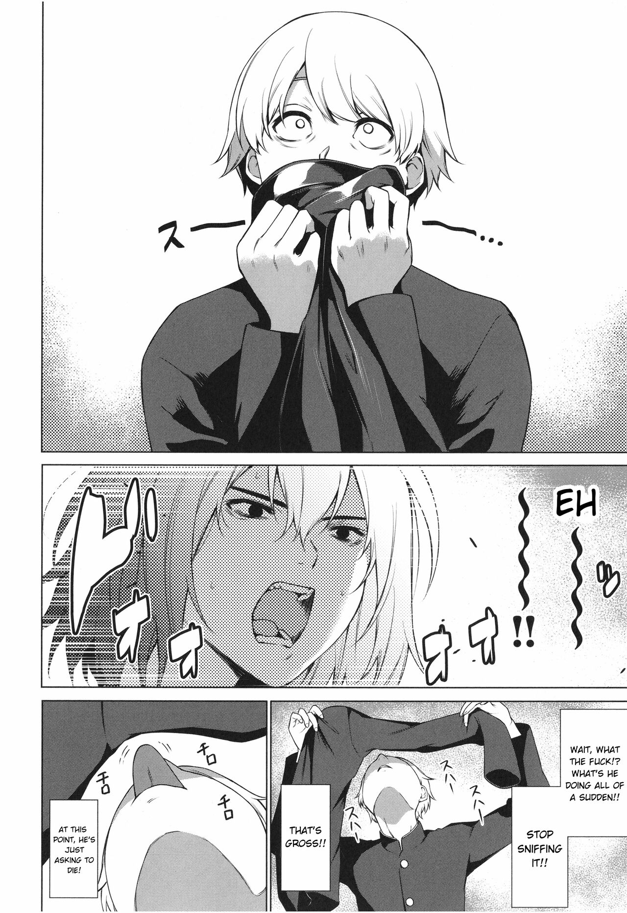 [Daiji]Tappoi!! | Tough Boy!!(Bokura no Daisy) [English] [ConTL] [Digital] Page 6