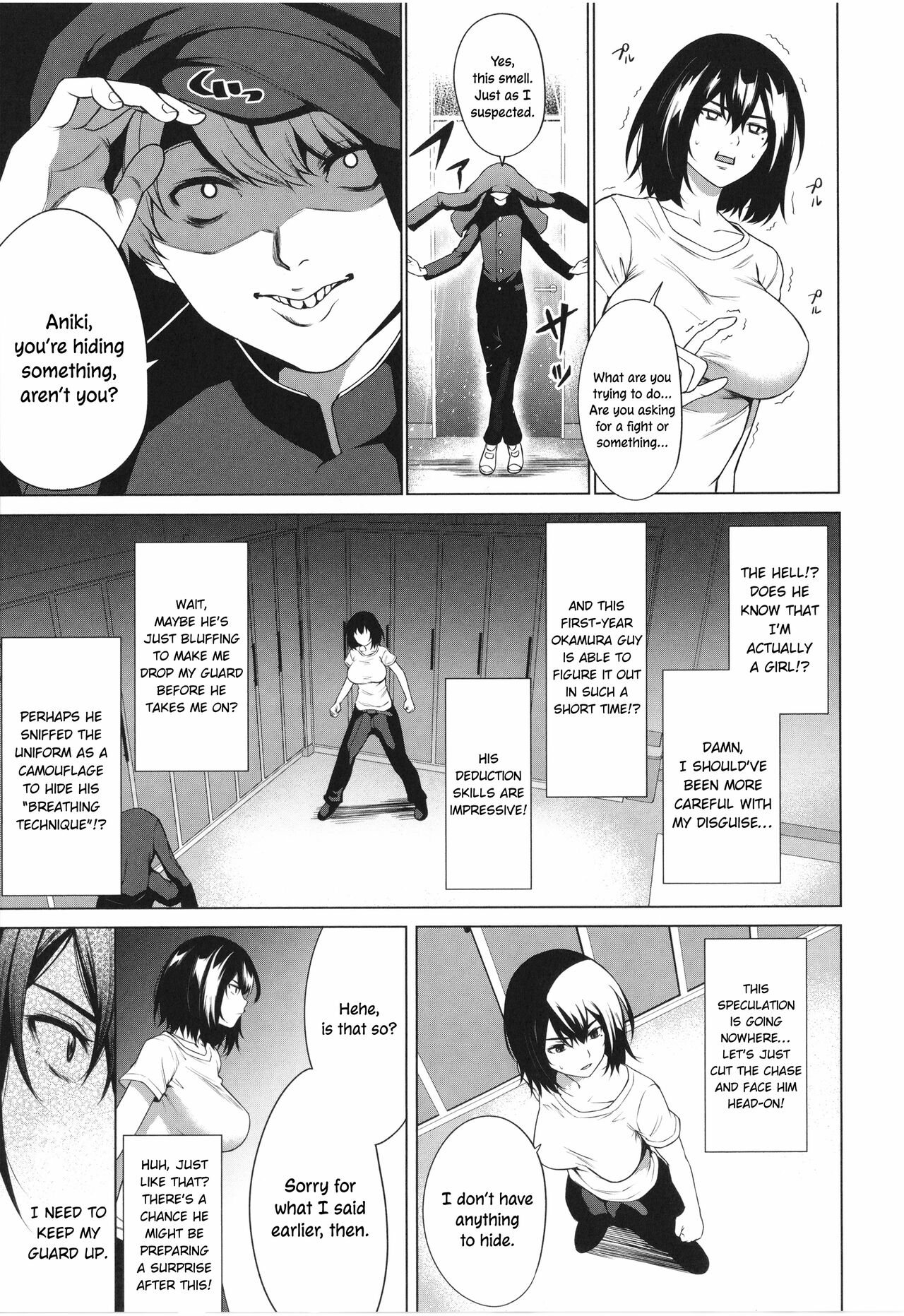 [Daiji]Tappoi!! | Tough Boy!!(Bokura no Daisy) [English] [ConTL] [Digital] Page 7