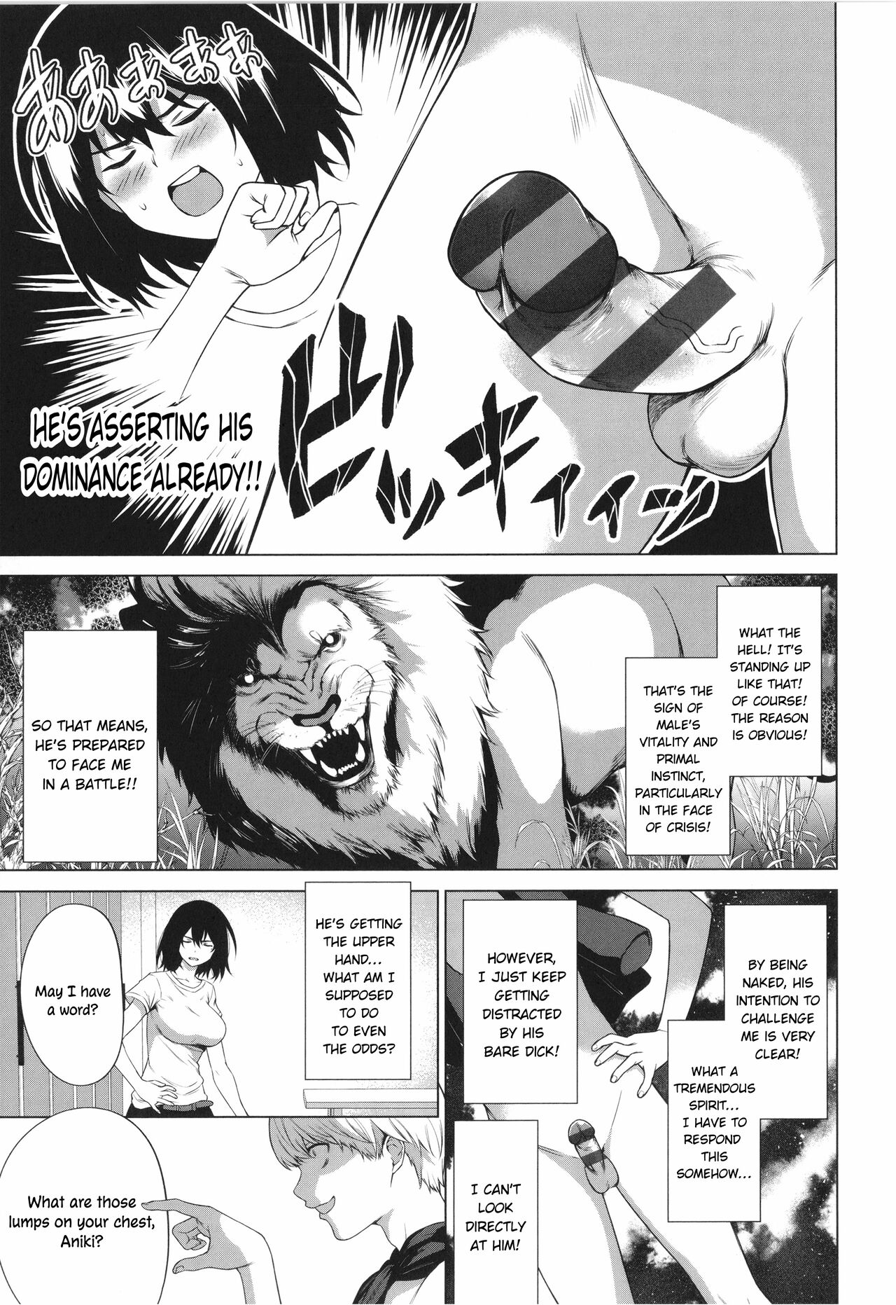 [Daiji]Tappoi!! | Tough Boy!!(Bokura no Daisy) [English] [ConTL] [Digital] Page 9