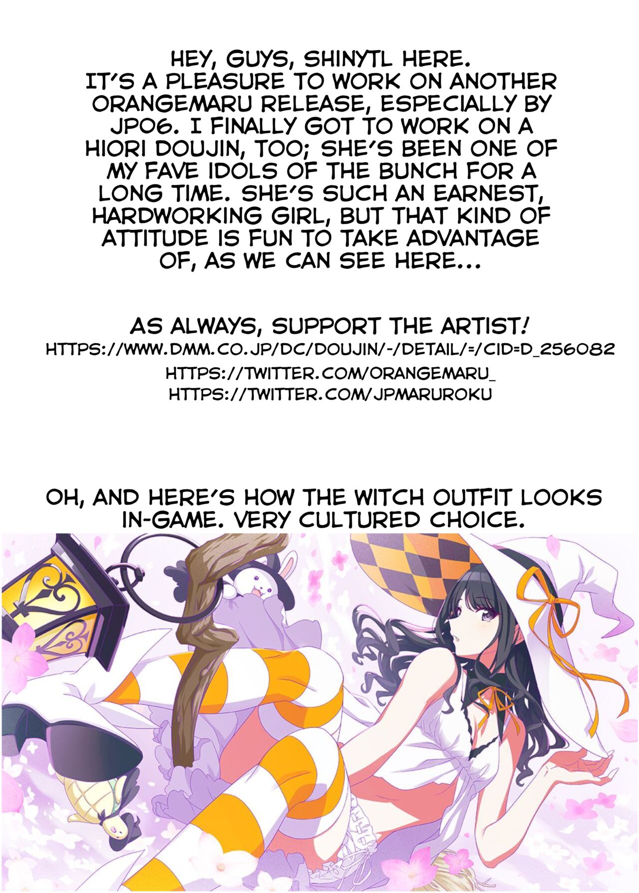 [OrangeMaru (JP06)]Kono Majyo wa Hazukashigariya-san | This Witch is Pretty Shy(THE iDOLM@STER: Shiny Colors) [Digital] [English] [ShinyTL] Page 16