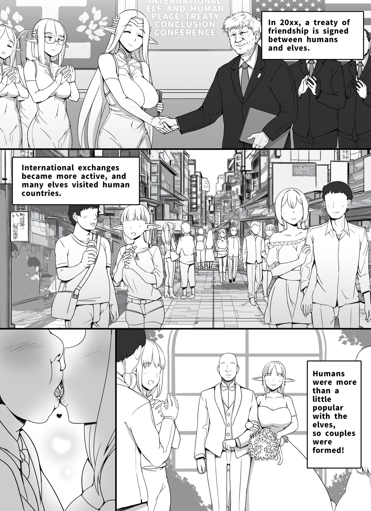 [nounanka (Abubu)]Ningen Danna Mochi Hitozuma Elf Muke Ninkatsu Salon e Youkoso[English] Page 3