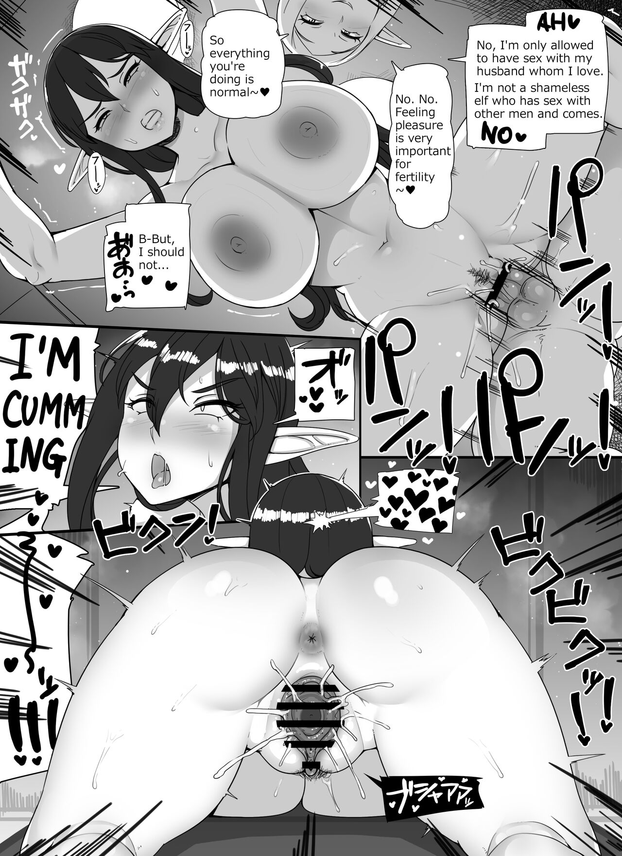 [nounanka (Abubu)]Ningen Danna Mochi Hitozuma Elf Muke Ninkatsu Salon e Youkoso[English] Page 33