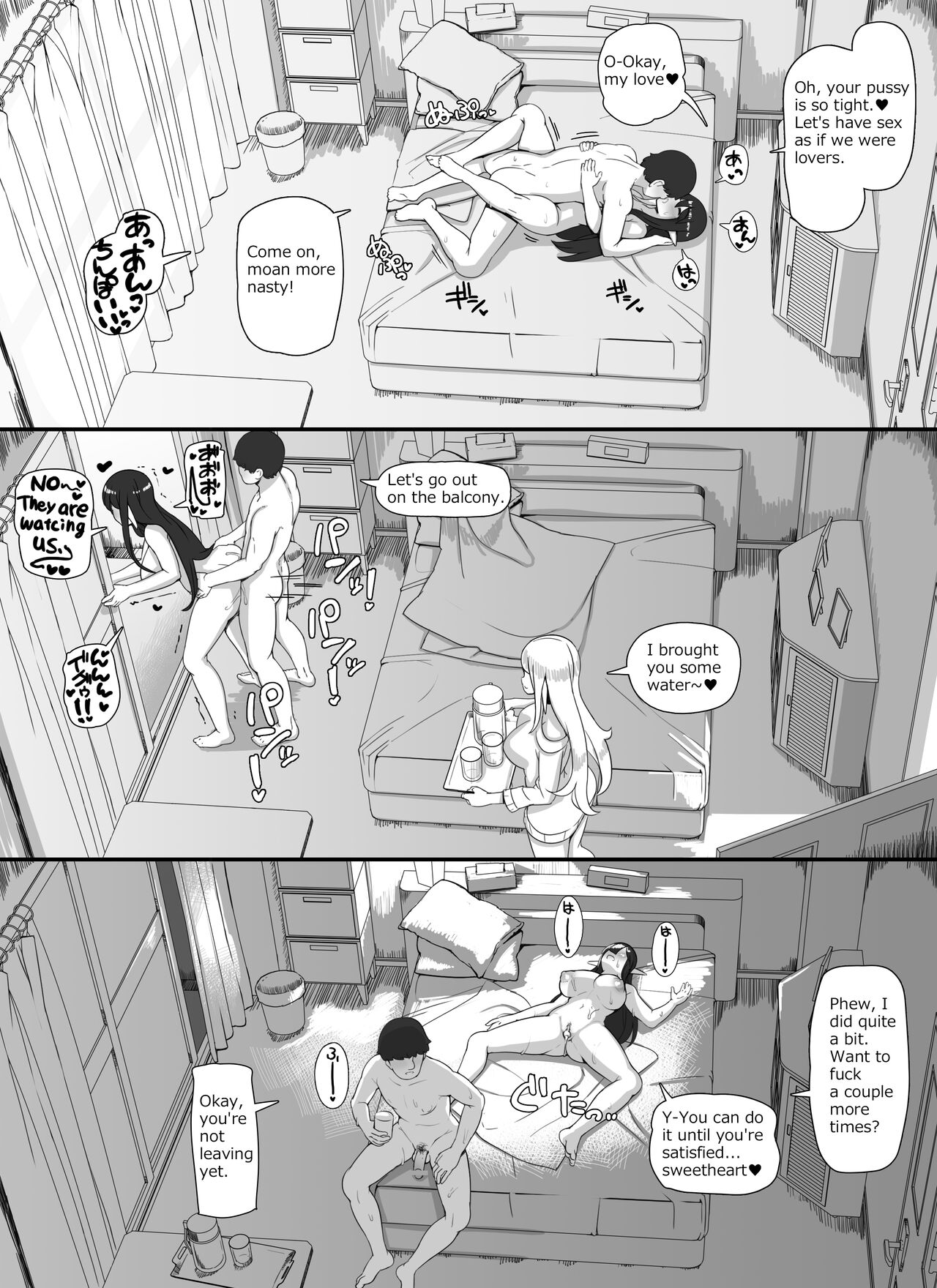 [nounanka (Abubu)]Ningen Danna Mochi Hitozuma Elf Muke Ninkatsu Salon e Youkoso[English] Page 37