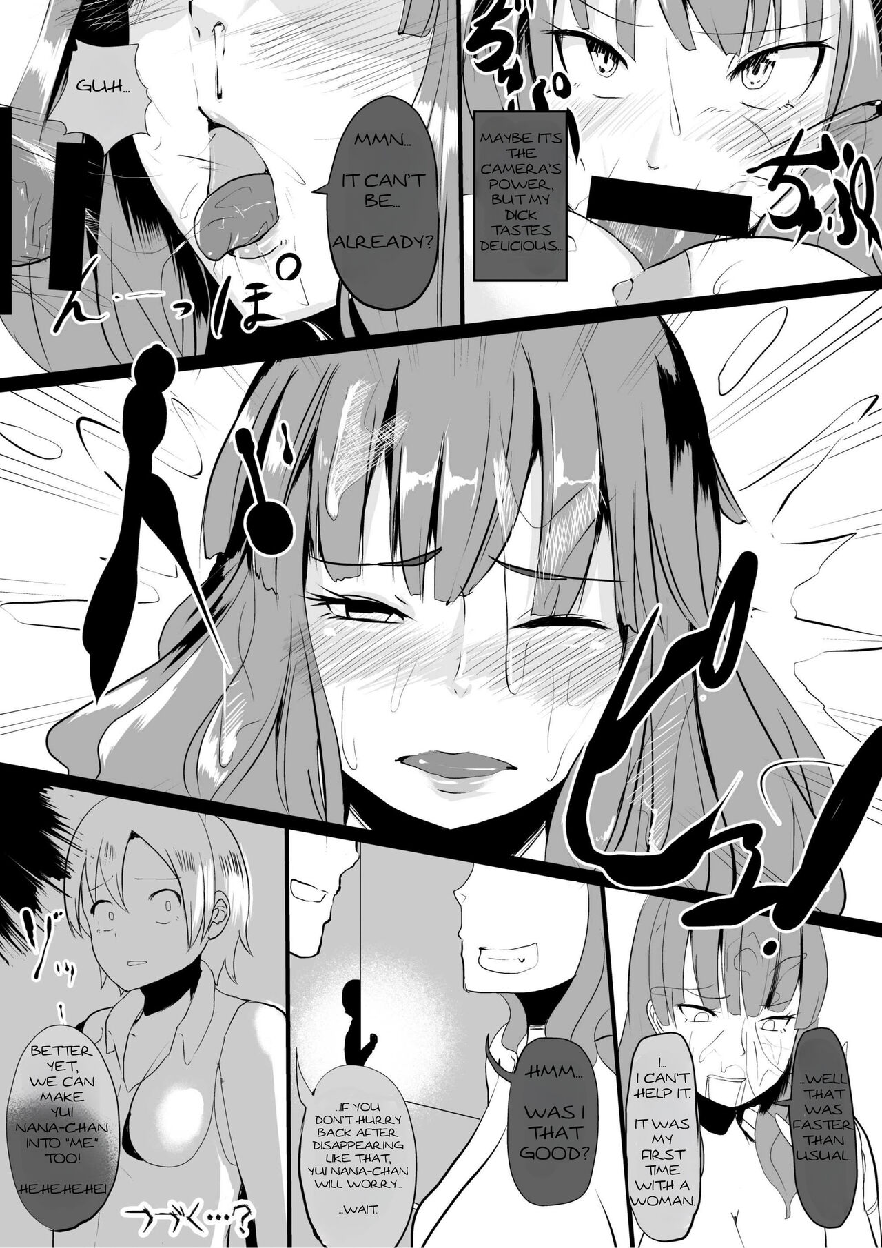 [Jibakurei no Su (Nibashin)]Onna no Kokoro o Ossanka Suru Camera | Changing a Woman's Heart to an Old Man's With a Camera[English] [Digital] Page 14