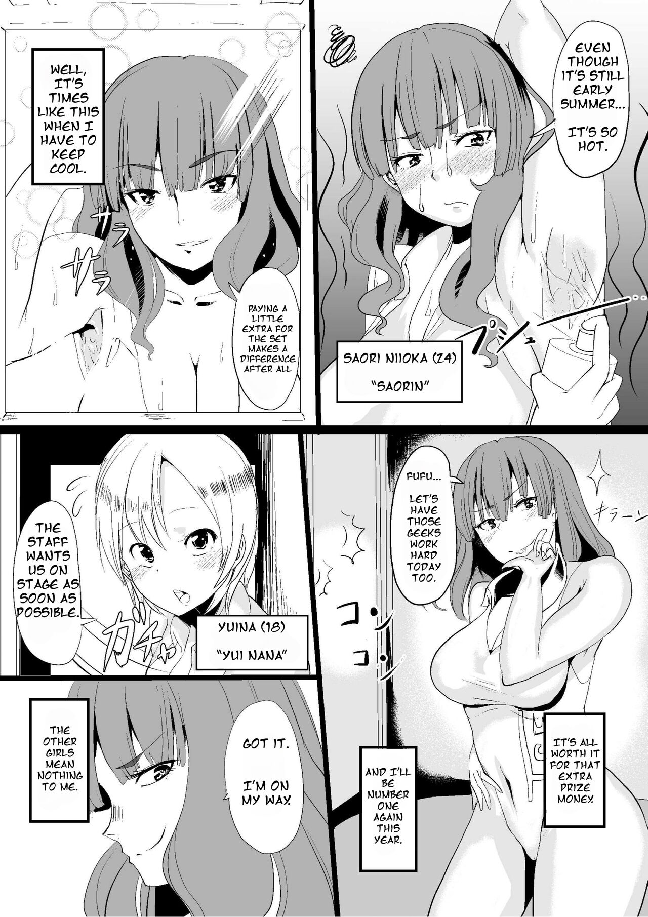 [Jibakurei no Su (Nibashin)]Onna no Kokoro o Ossanka Suru Camera | Changing a Woman's Heart to an Old Man's With a Camera[English] [Digital] Page 3