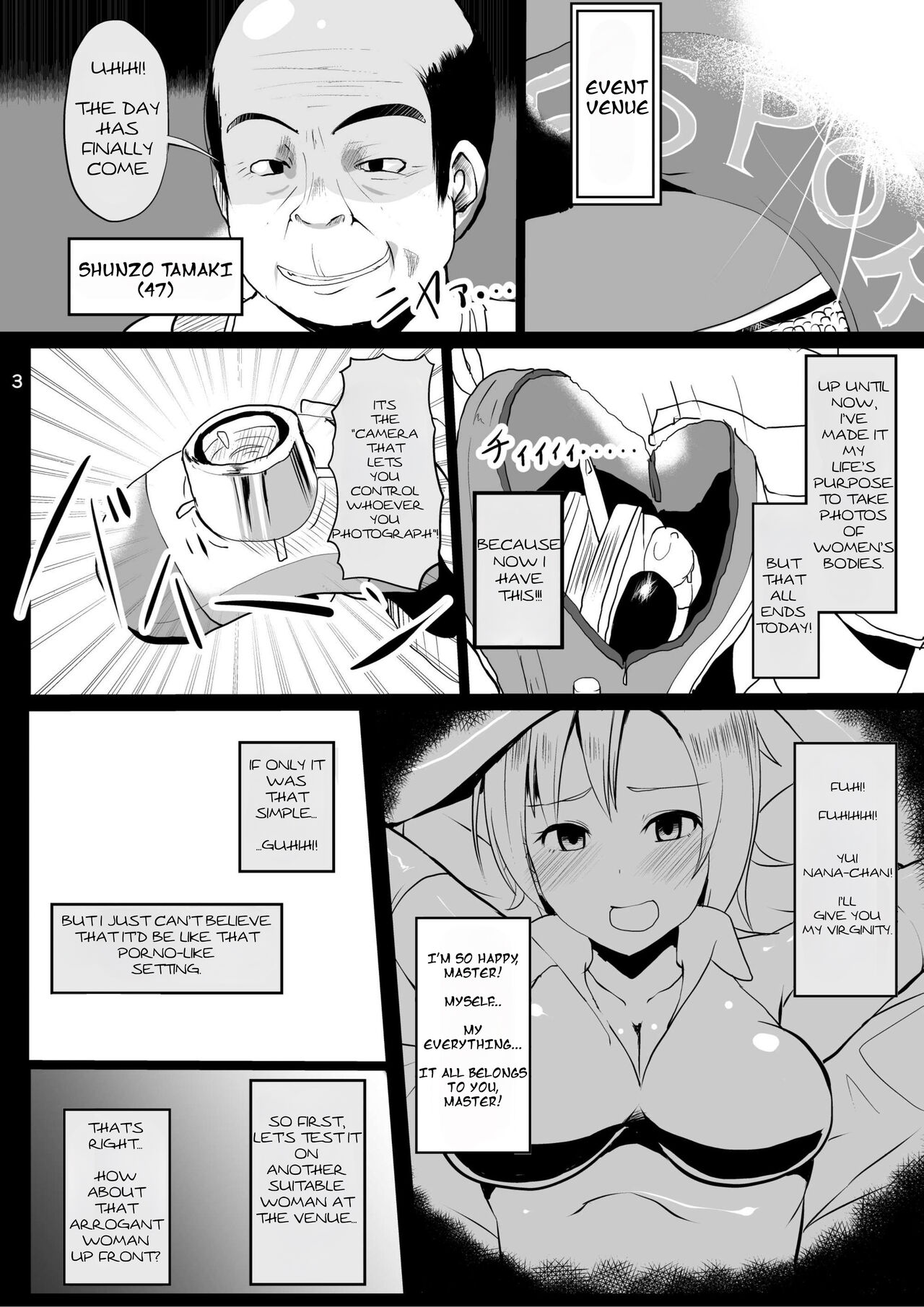 [Jibakurei no Su (Nibashin)]Onna no Kokoro o Ossanka Suru Camera | Changing a Woman's Heart to an Old Man's With a Camera[English] [Digital] Page 4