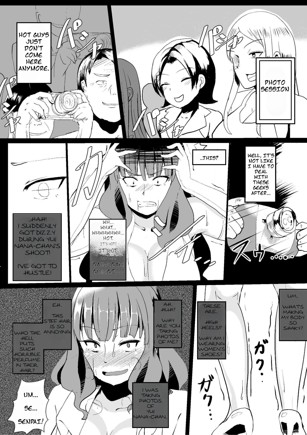 [Jibakurei no Su (Nibashin)]Onna no Kokoro o Ossanka Suru Camera | Changing a Woman's Heart to an Old Man's With a Camera[English] [Digital] Page 5