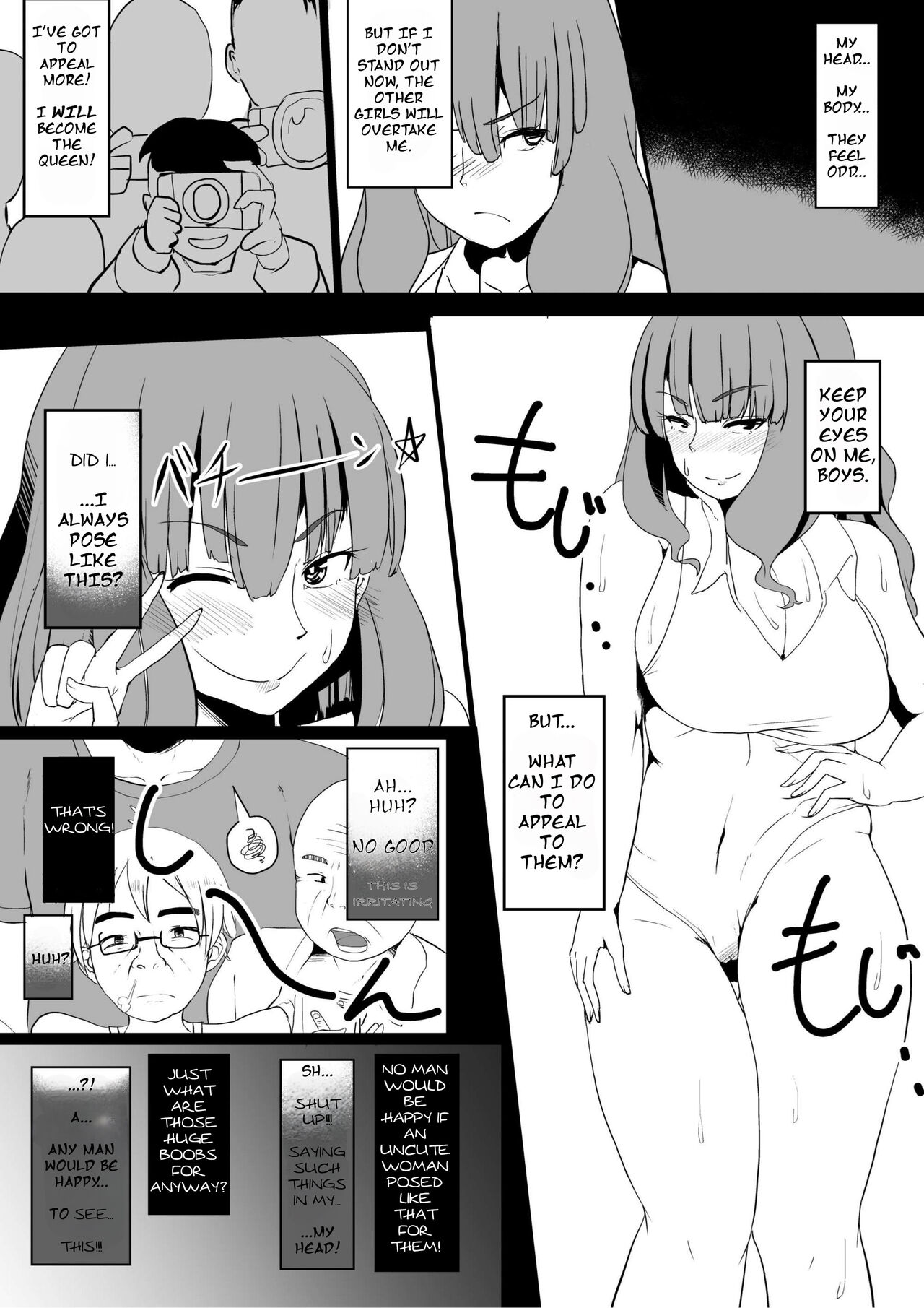 [Jibakurei no Su (Nibashin)]Onna no Kokoro o Ossanka Suru Camera | Changing a Woman's Heart to an Old Man's With a Camera[English] [Digital] Page 7