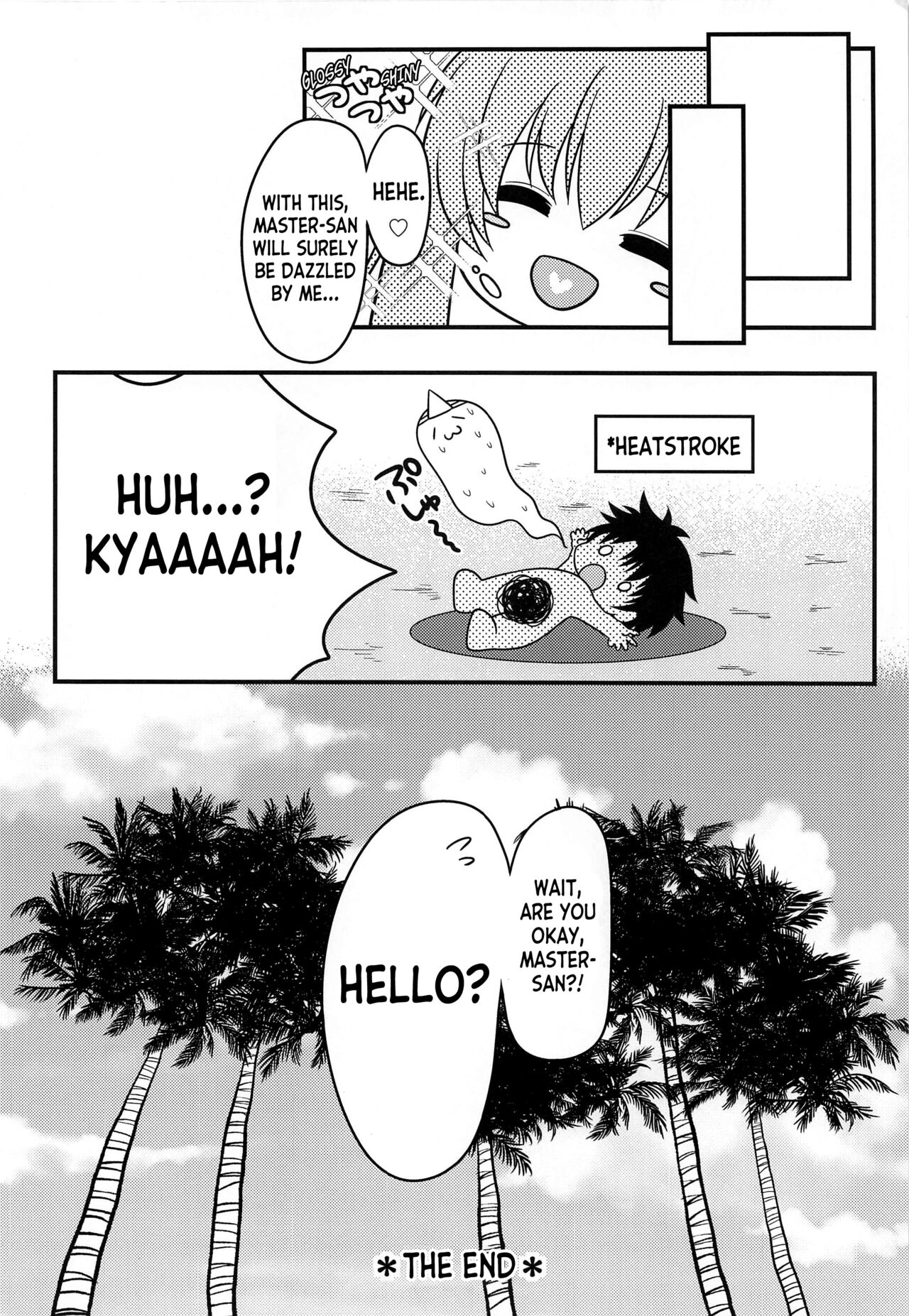 (COMIC1☆20) [macalogy (Amashiro Mio)]Mao-sama wa Master-san o Daraku Sasetai!(Fate Grand Order) [English] [desudesu] Page 15