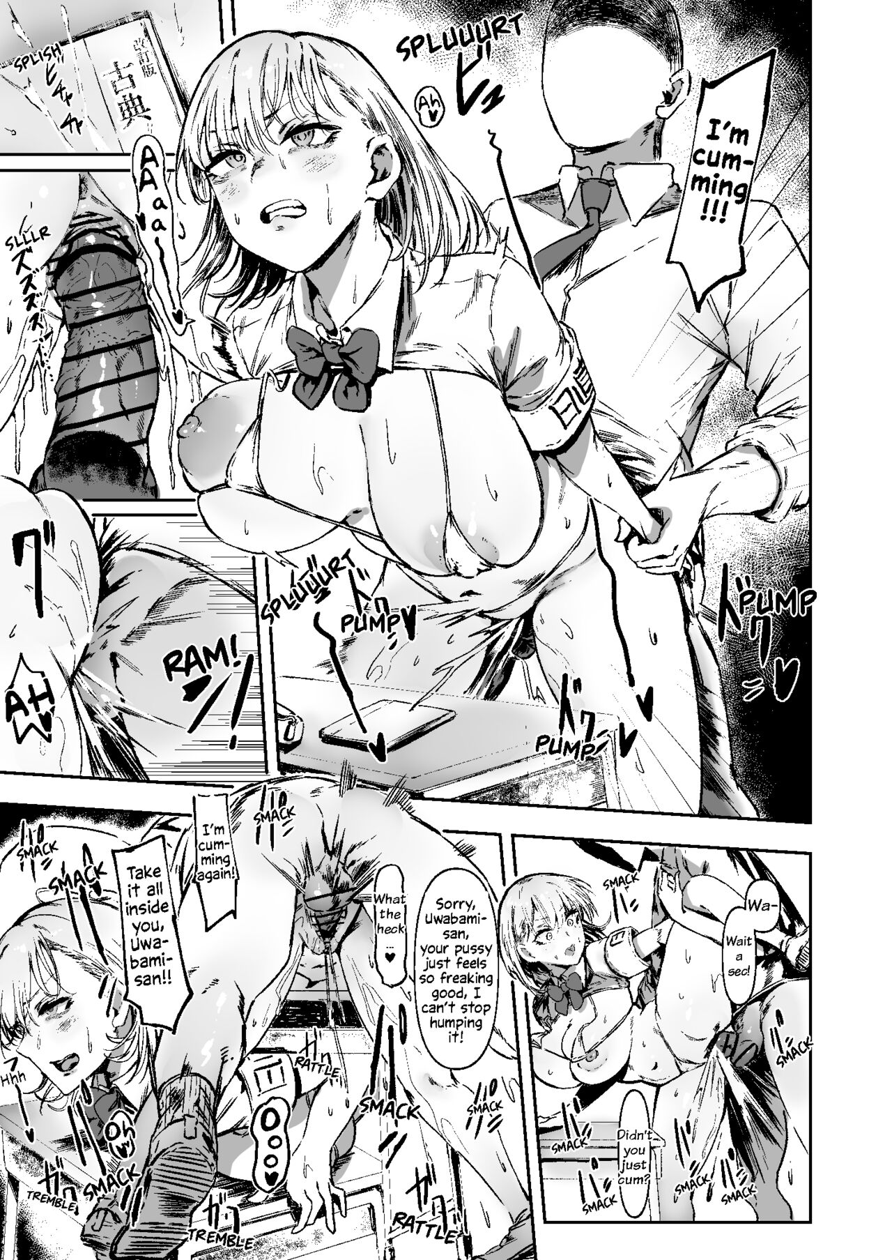 [Signo Mandara]Nitchoku Wa Micro Bikini De 1-6 | The Class Duty Is Done in Micro-Bikinis 1-6[English] [Solas] Page 12