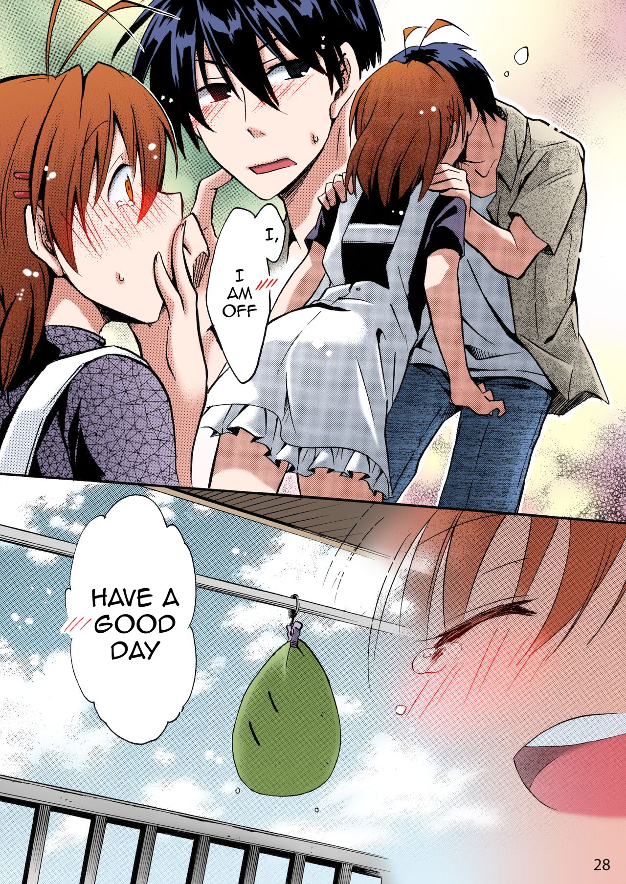 (CT25) [Sagano Line (Ichifuji Nitaka, Bittsu)]Clannad Station(Clannad) [English] {Awesome Sauce} [SPDSD] [Colorized] [Decensored] Page 26