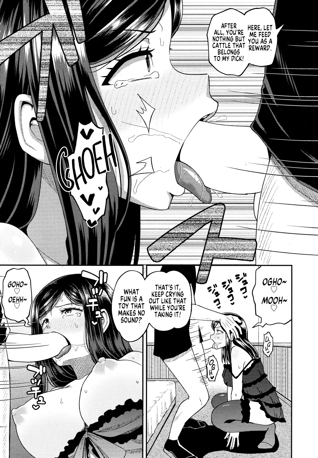 [PONCOCCHAN]Okuchi Maid! | Mouth Maid!(COMIC AUN 2022-04) [English] [MegaFagget] Page 5