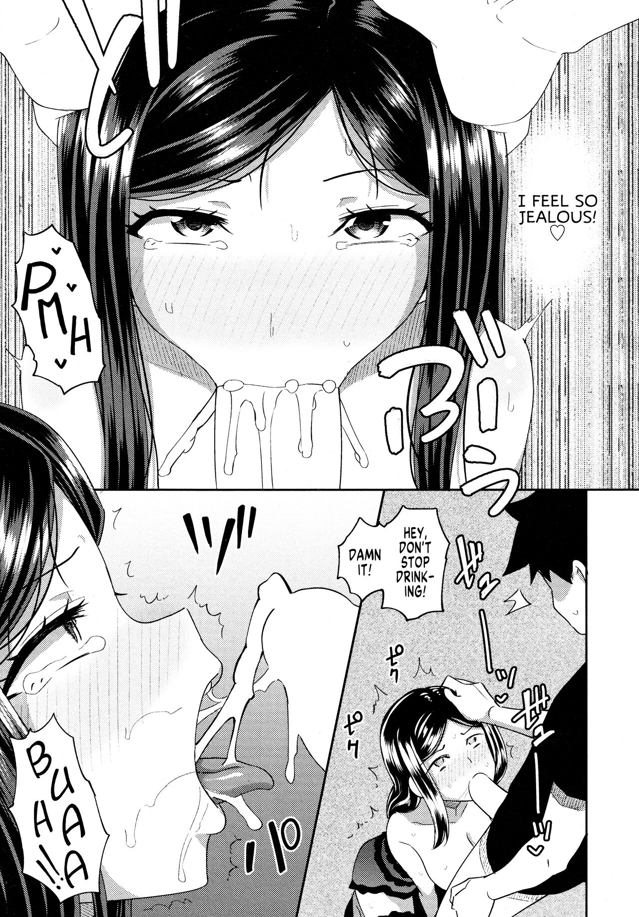[PONCOCCHAN]Okuchi Maid! | Mouth Maid!(COMIC AUN 2022-04) [English] [MegaFagget] Page 7
