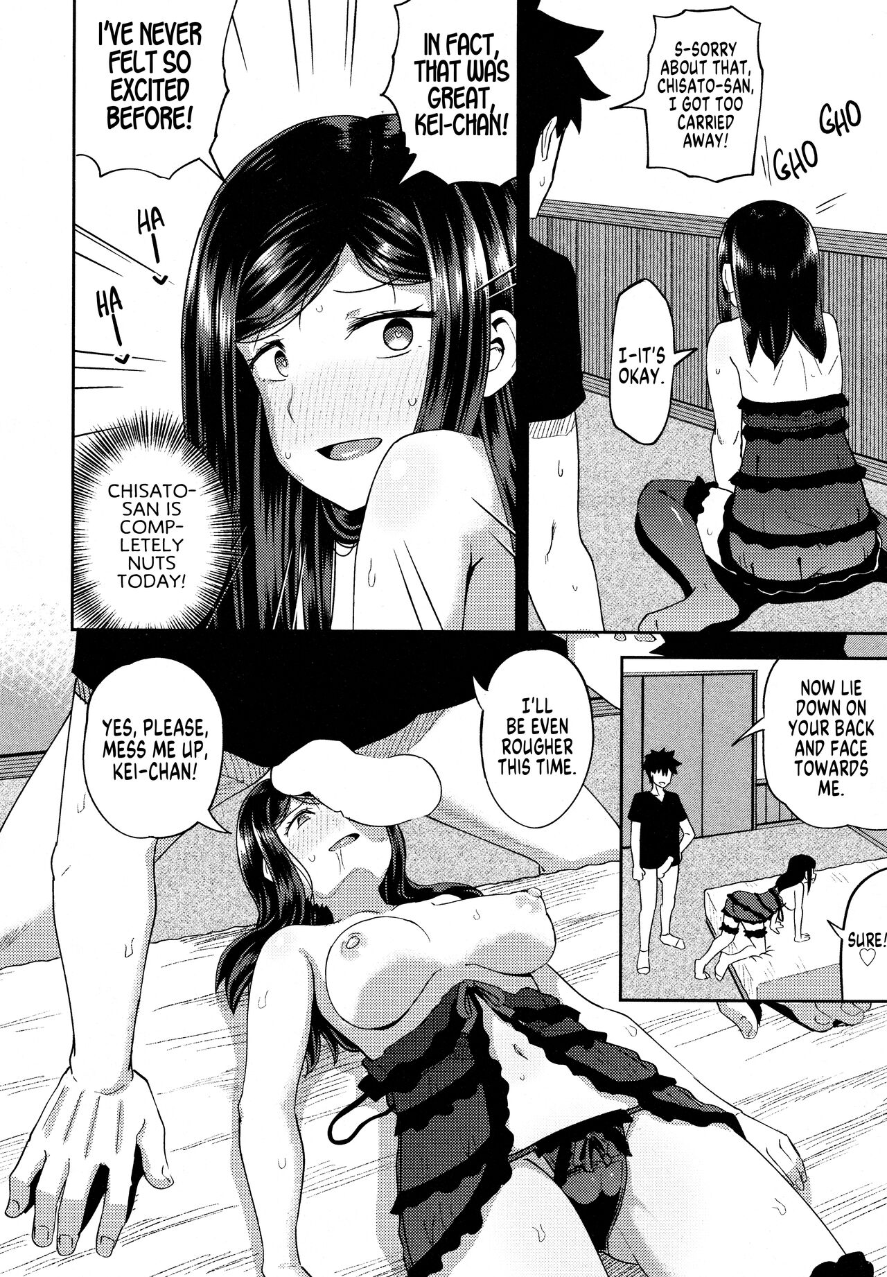 [PONCOCCHAN]Okuchi Maid! | Mouth Maid!(COMIC AUN 2022-04) [English] [MegaFagget] Page 8