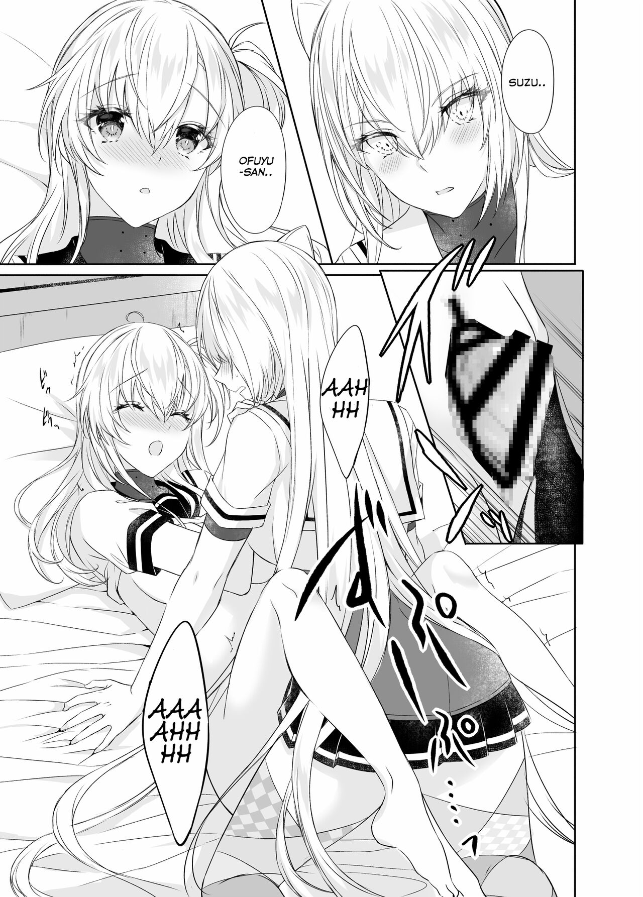 [my pace world (Kabocha Torte)]Gesshoku -end of Lament- | Lunar Eclipse -end of Lament-(Kantai Collection -KanColle-) [English] [Digital] Page 12
