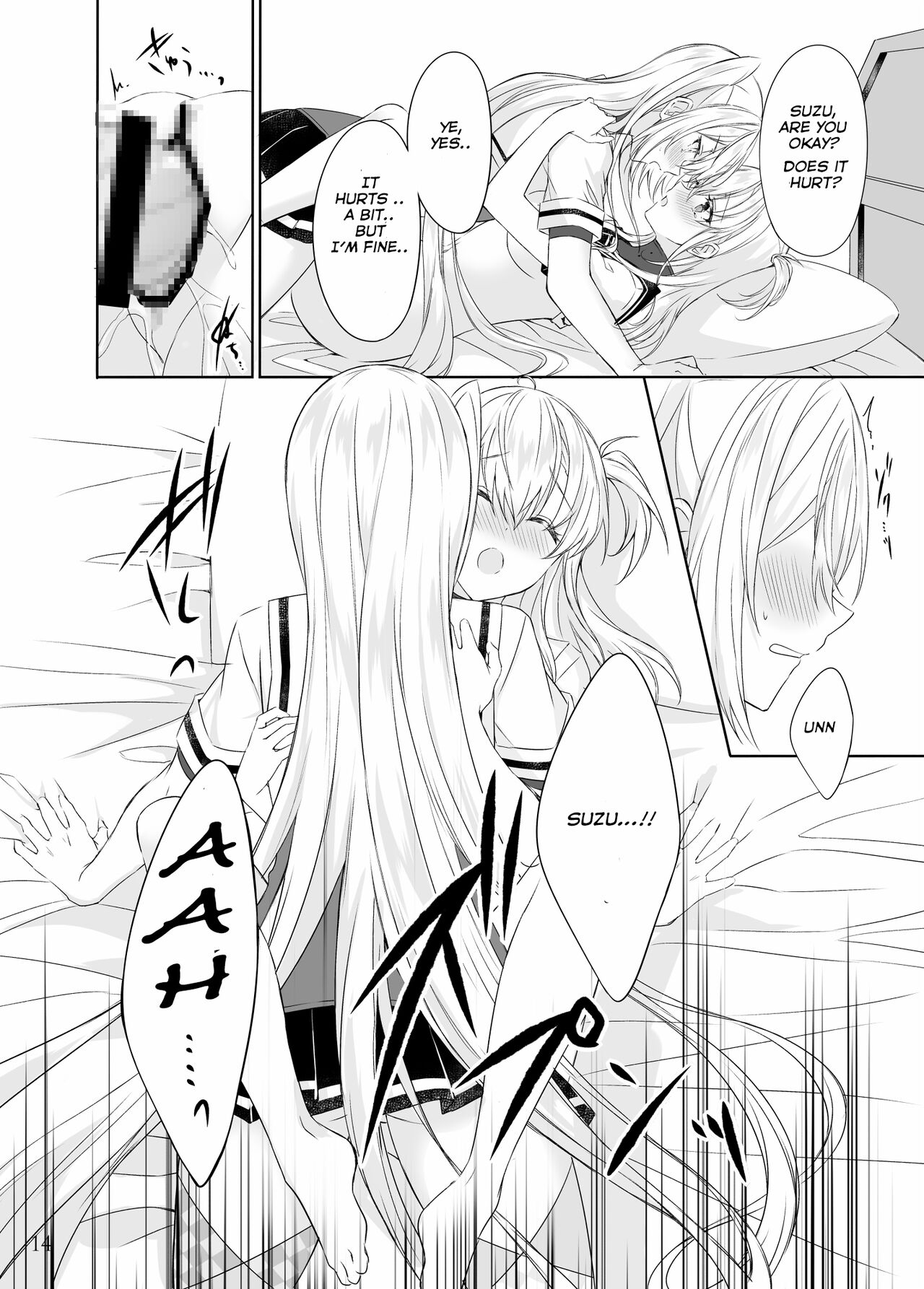 [my pace world (Kabocha Torte)]Gesshoku -end of Lament- | Lunar Eclipse -end of Lament-(Kantai Collection -KanColle-) [English] [Digital] Page 13