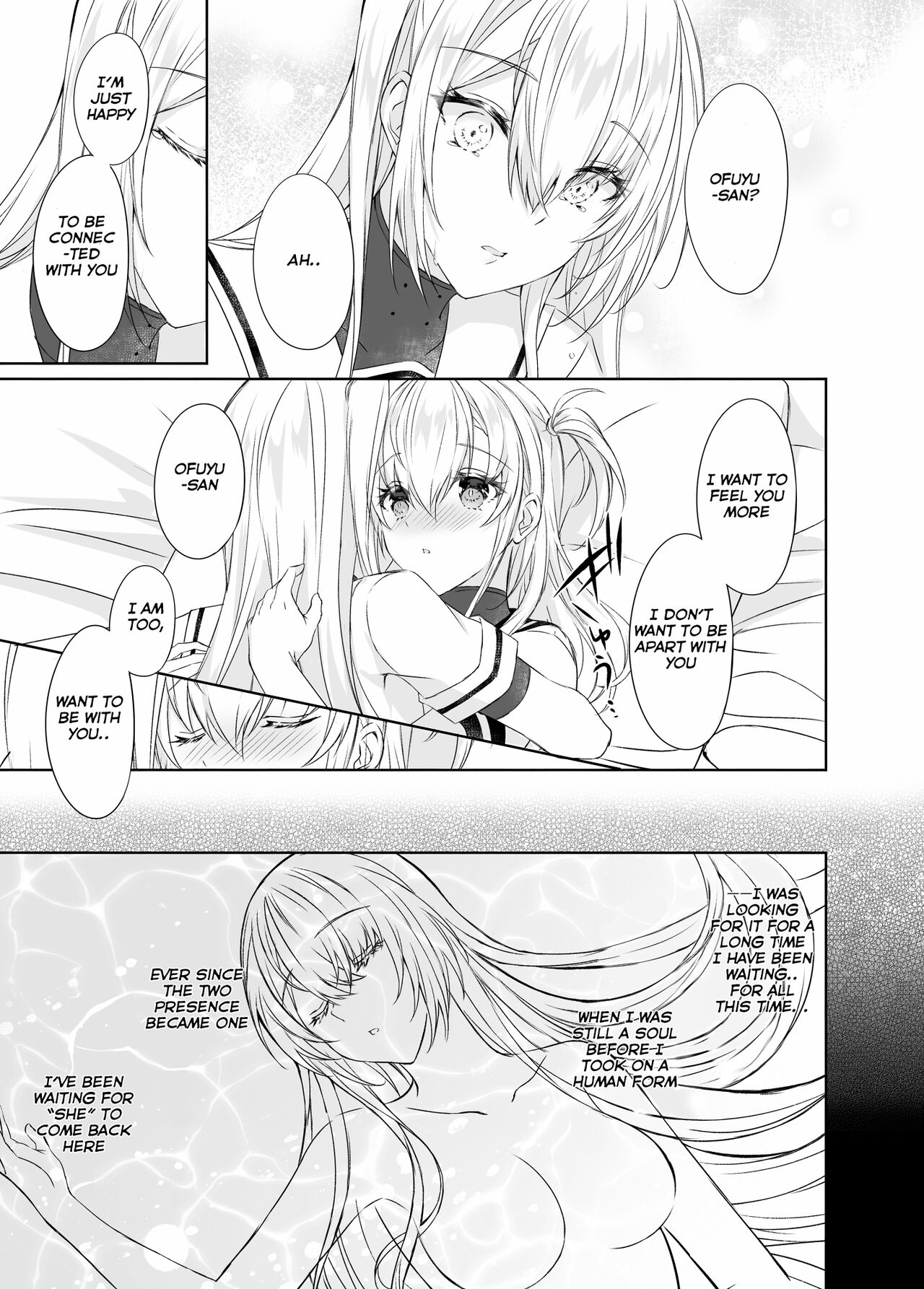 [my pace world (Kabocha Torte)]Gesshoku -end of Lament- | Lunar Eclipse -end of Lament-(Kantai Collection -KanColle-) [English] [Digital] Page 16