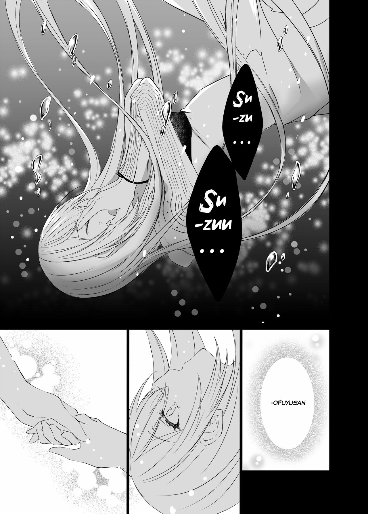 [my pace world (Kabocha Torte)]Gesshoku -end of Lament- | Lunar Eclipse -end of Lament-(Kantai Collection -KanColle-) [English] [Digital] Page 18