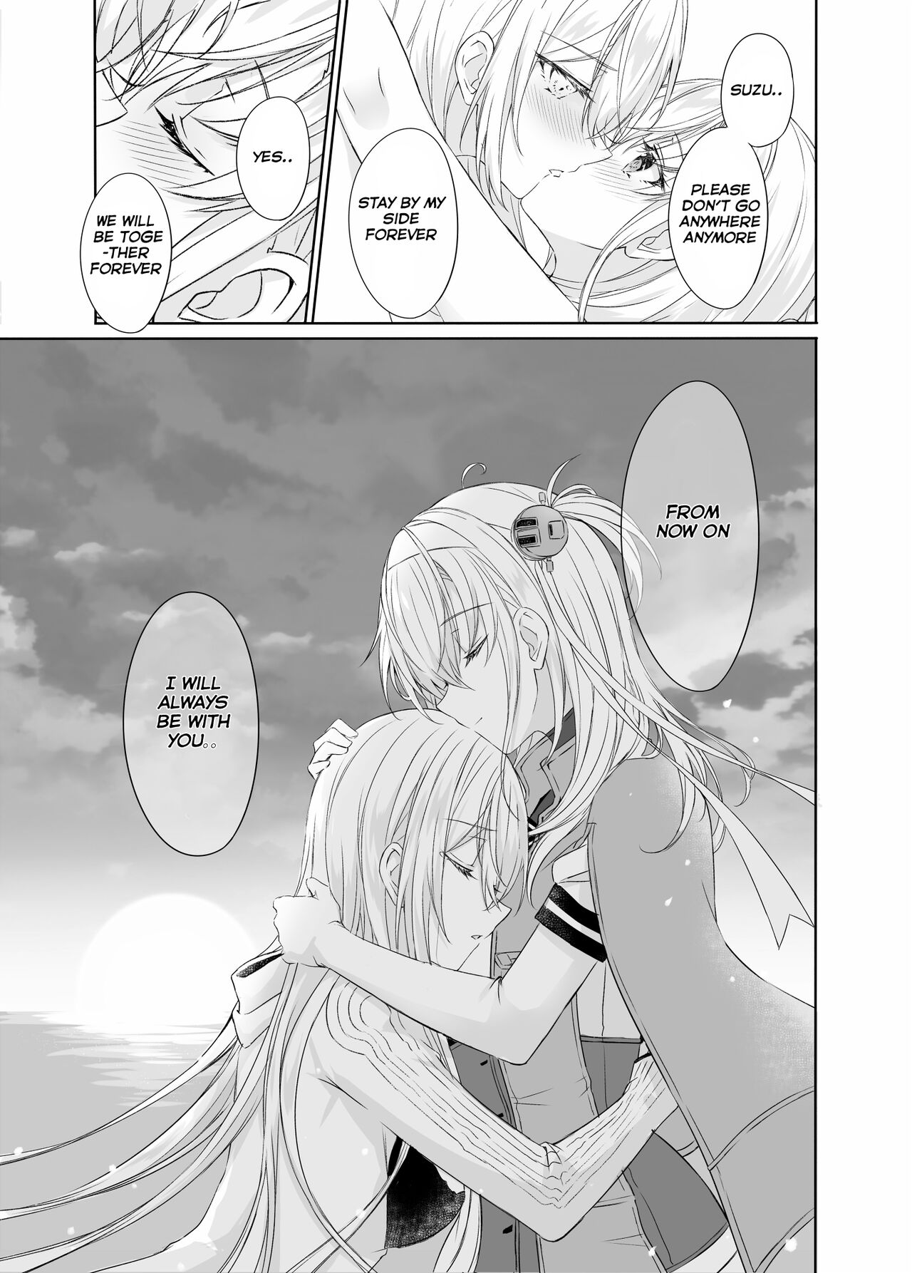 [my pace world (Kabocha Torte)]Gesshoku -end of Lament- | Lunar Eclipse -end of Lament-(Kantai Collection -KanColle-) [English] [Digital] Page 22