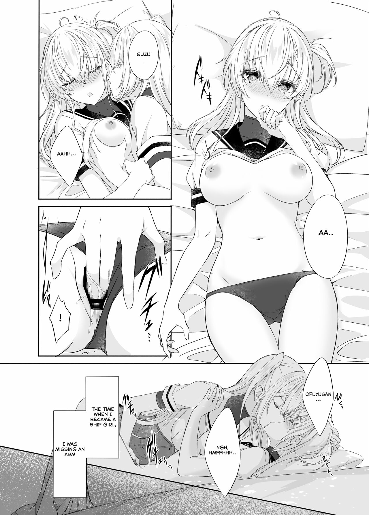 [my pace world (Kabocha Torte)]Gesshoku -end of Lament- | Lunar Eclipse -end of Lament-(Kantai Collection -KanColle-) [English] [Digital] Page 9