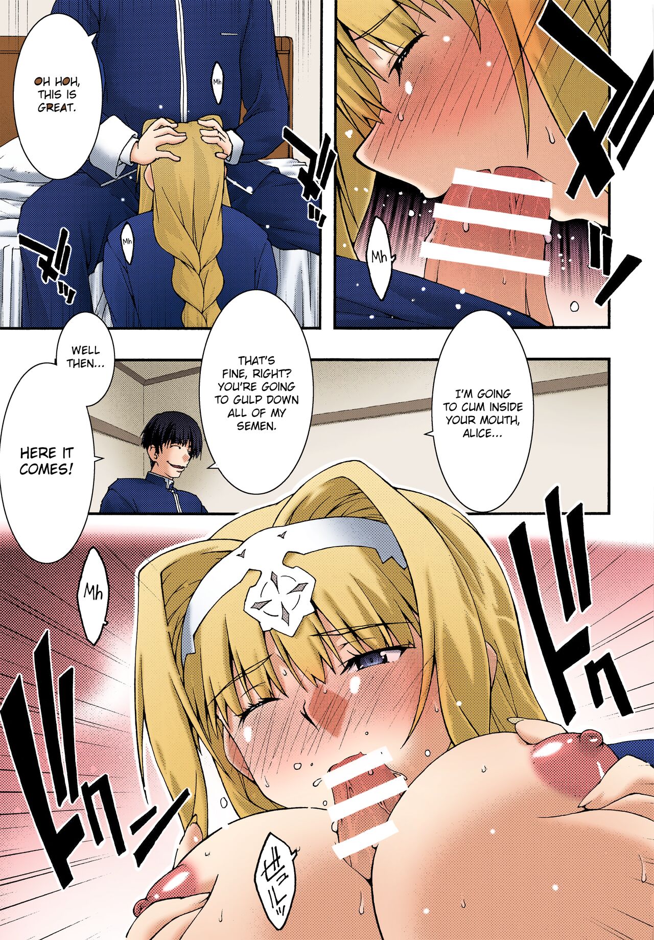 [sandglass (Uyuu Atsuno)]Ochiru -Alice-(Sword Art Online) [English] [Nisor] [Colorized] Page 14