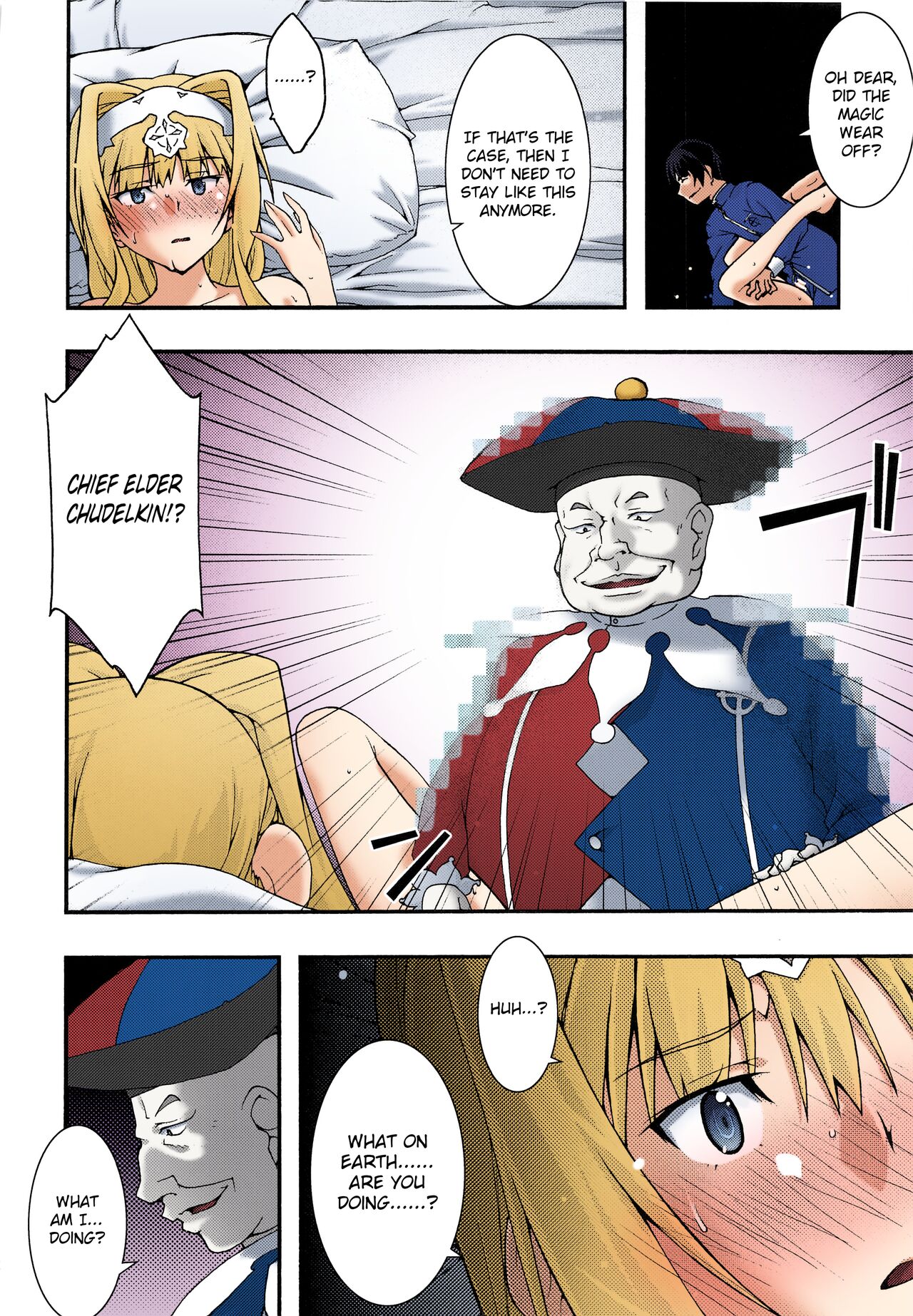 [sandglass (Uyuu Atsuno)]Ochiru -Alice-(Sword Art Online) [English] [Nisor] [Colorized] Page 21