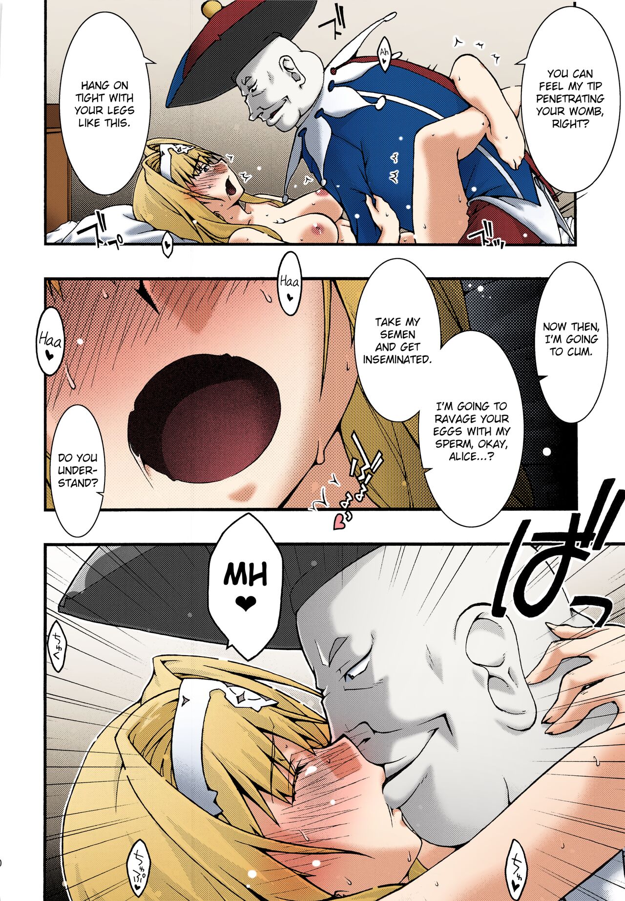[sandglass (Uyuu Atsuno)]Ochiru -Alice-(Sword Art Online) [English] [Nisor] [Colorized] Page 39