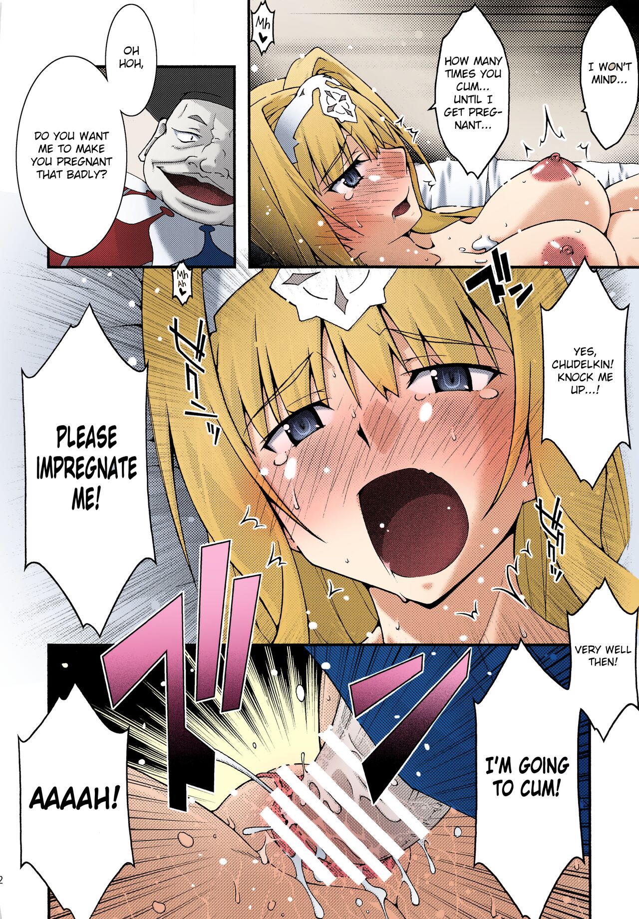 [sandglass (Uyuu Atsuno)]Ochiru -Alice-(Sword Art Online) [English] [Nisor] [Colorized] Page 41