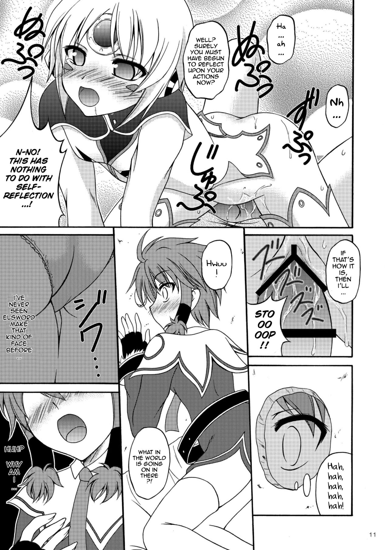 (COMIC1☆6) [RED RIBBON REVENGER (K-O, Makoushi, Taireru)]E~Ruben hen~(Elsword) [English] [GawainSan] Page 11