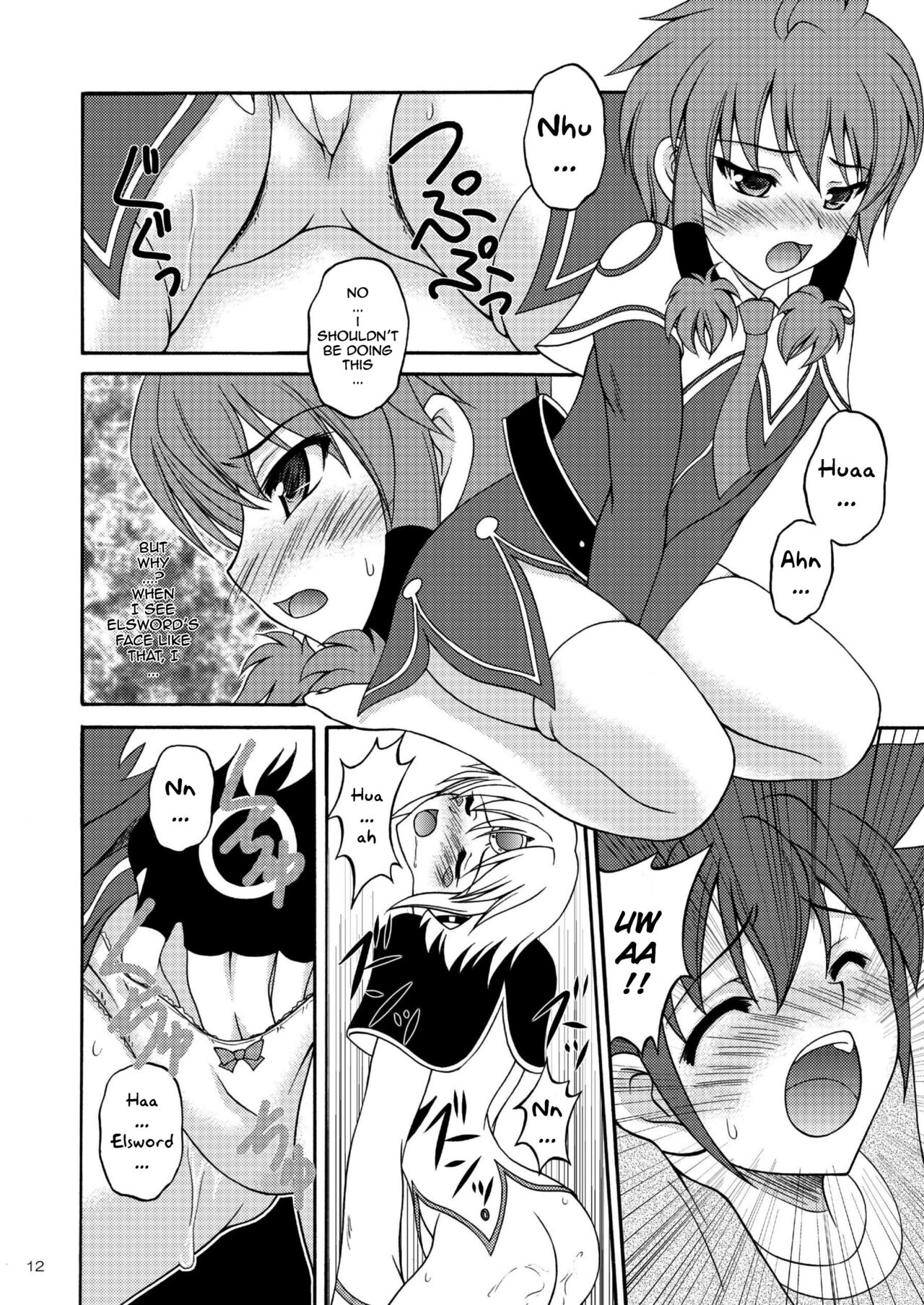 (COMIC1☆6) [RED RIBBON REVENGER (K-O, Makoushi, Taireru)]E~Ruben hen~(Elsword) [English] [GawainSan] Page 12