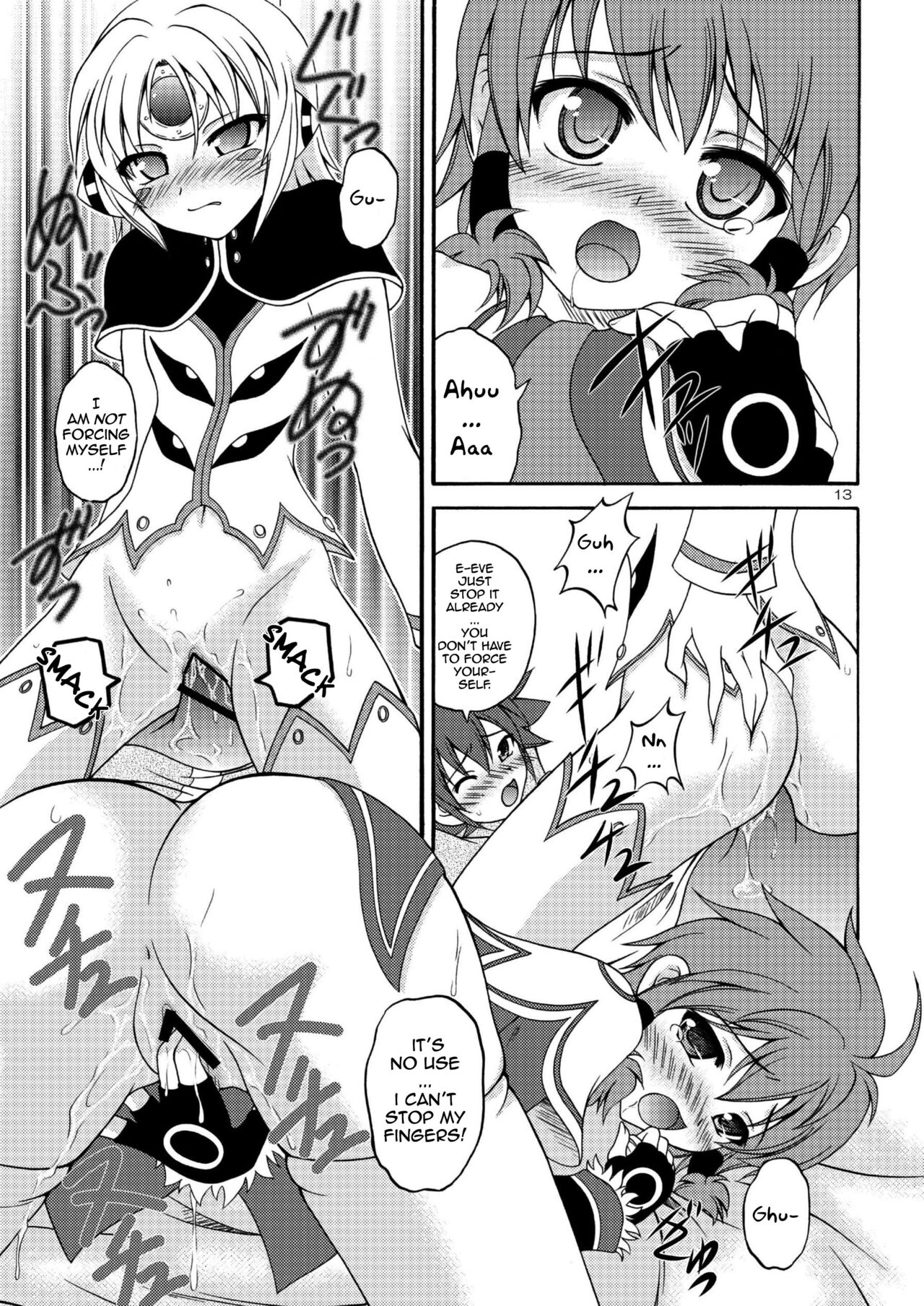 (COMIC1☆6) [RED RIBBON REVENGER (K-O, Makoushi, Taireru)]E~Ruben hen~(Elsword) [English] [GawainSan] Page 13