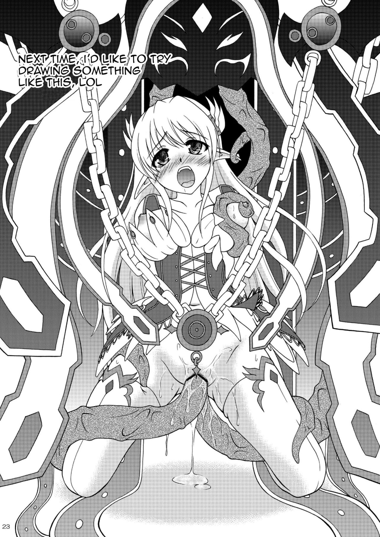 (COMIC1☆6) [RED RIBBON REVENGER (K-O, Makoushi, Taireru)]E~Ruben hen~(Elsword) [English] [GawainSan] Page 21