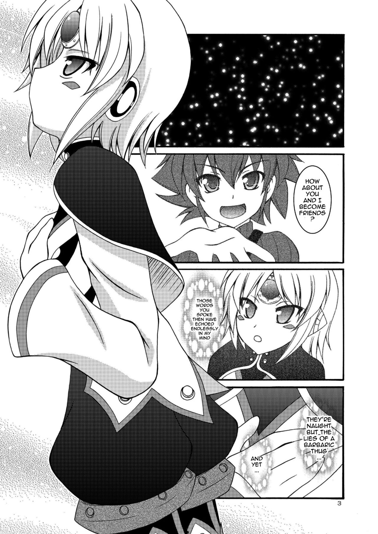 (COMIC1☆6) [RED RIBBON REVENGER (K-O, Makoushi, Taireru)]E~Ruben hen~(Elsword) [English] [GawainSan] Page 3