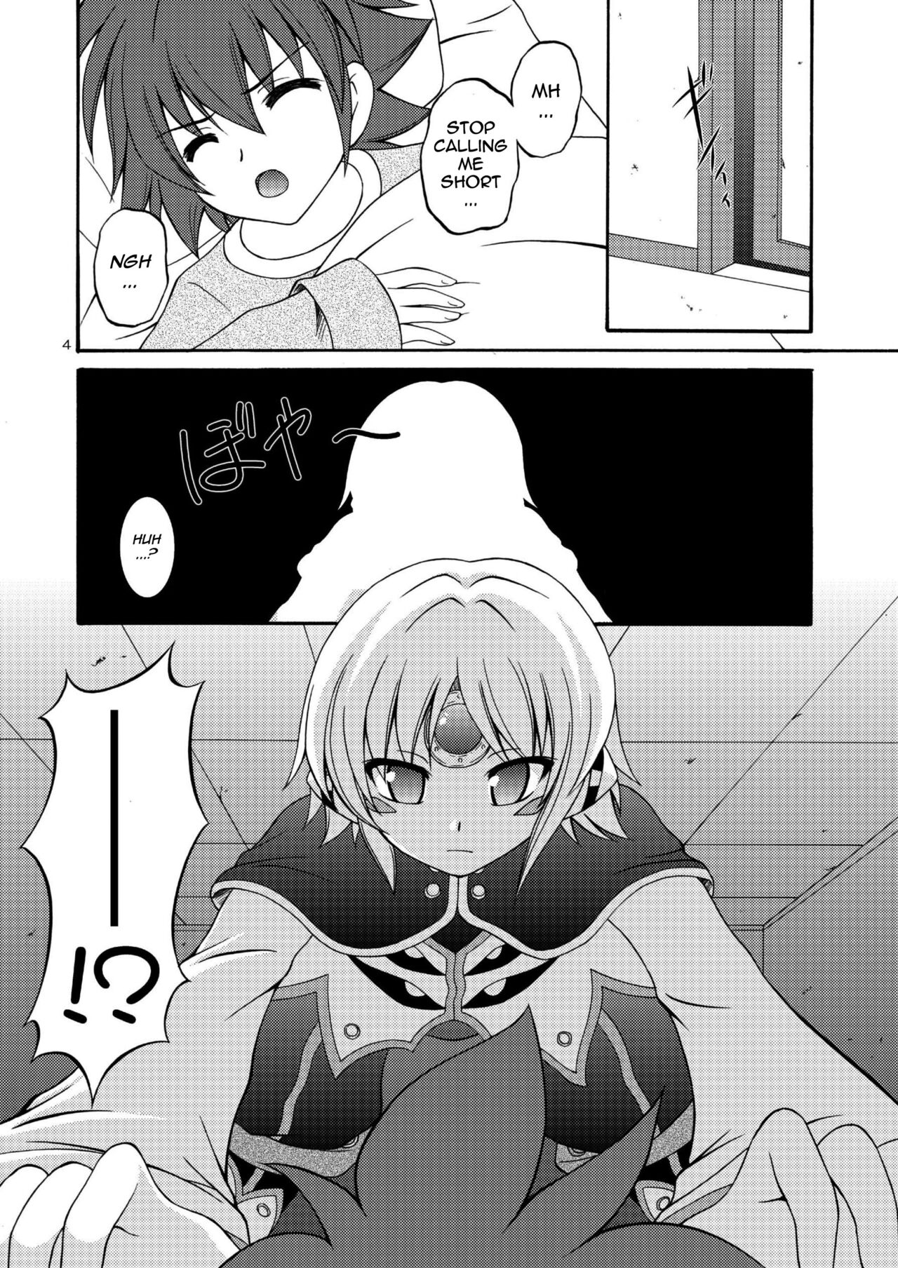 (COMIC1☆6) [RED RIBBON REVENGER (K-O, Makoushi, Taireru)]E~Ruben hen~(Elsword) [English] [GawainSan] Page 4
