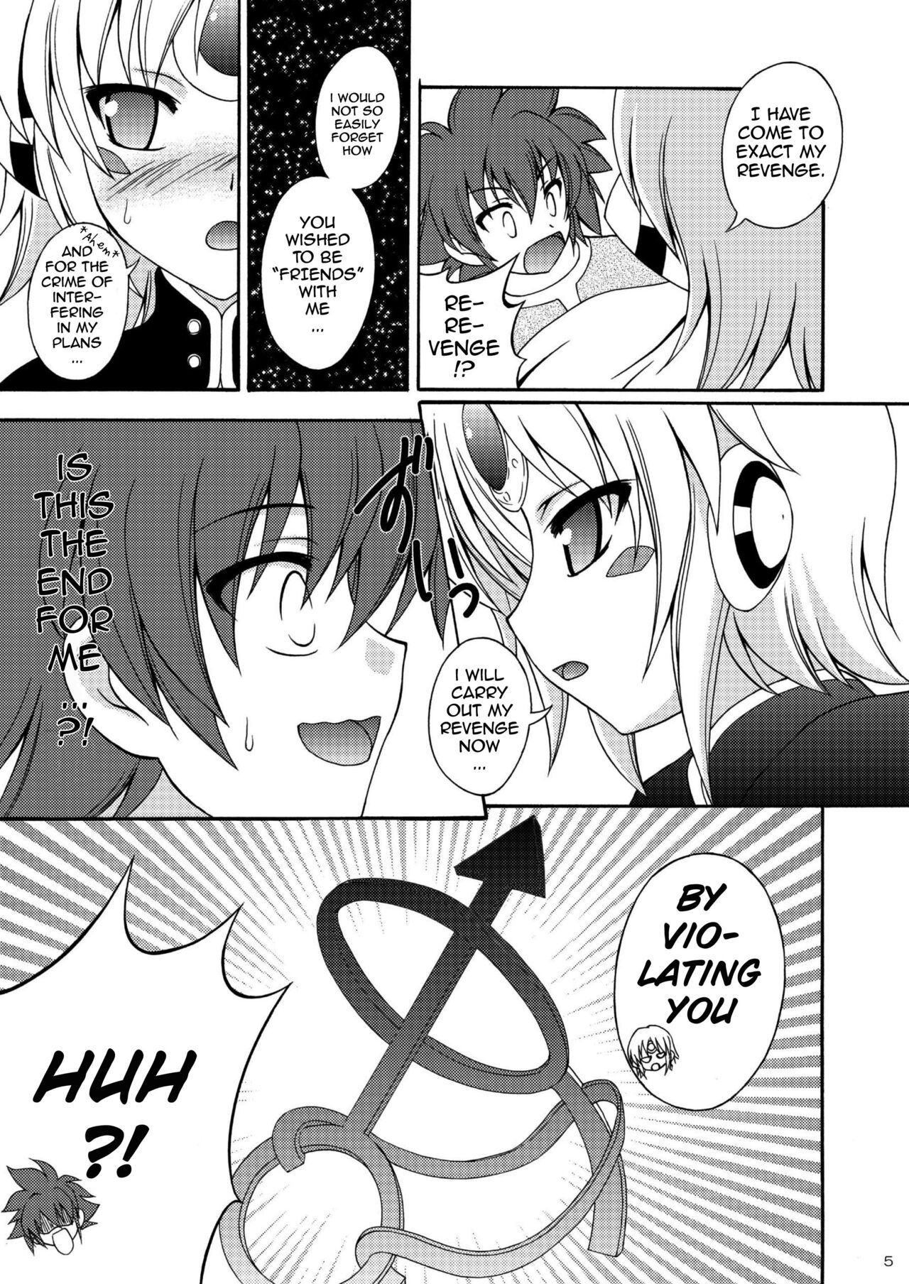 (COMIC1☆6) [RED RIBBON REVENGER (K-O, Makoushi, Taireru)]E~Ruben hen~(Elsword) [English] [GawainSan] Page 5