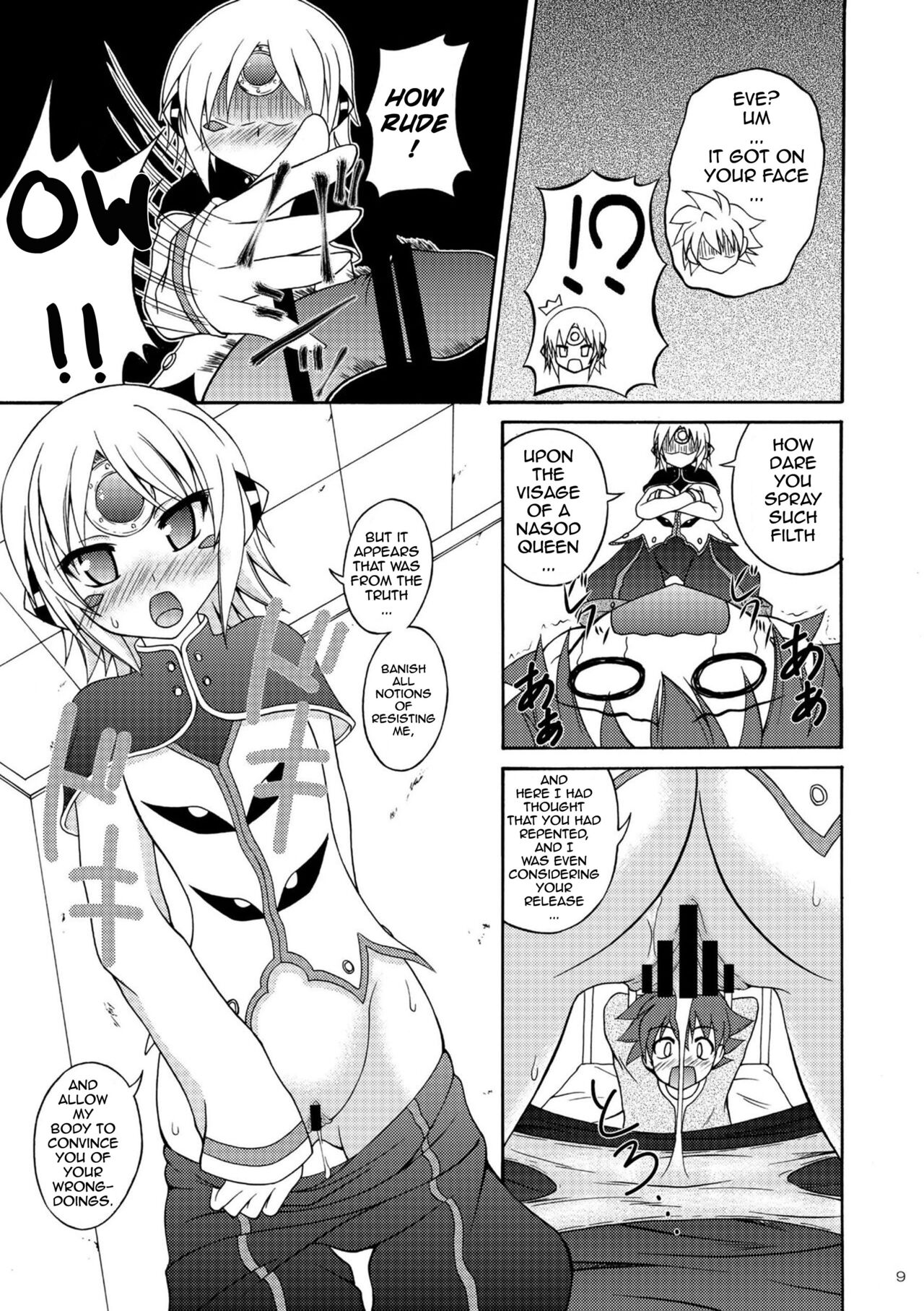 (COMIC1☆6) [RED RIBBON REVENGER (K-O, Makoushi, Taireru)]E~Ruben hen~(Elsword) [English] [GawainSan] Page 9