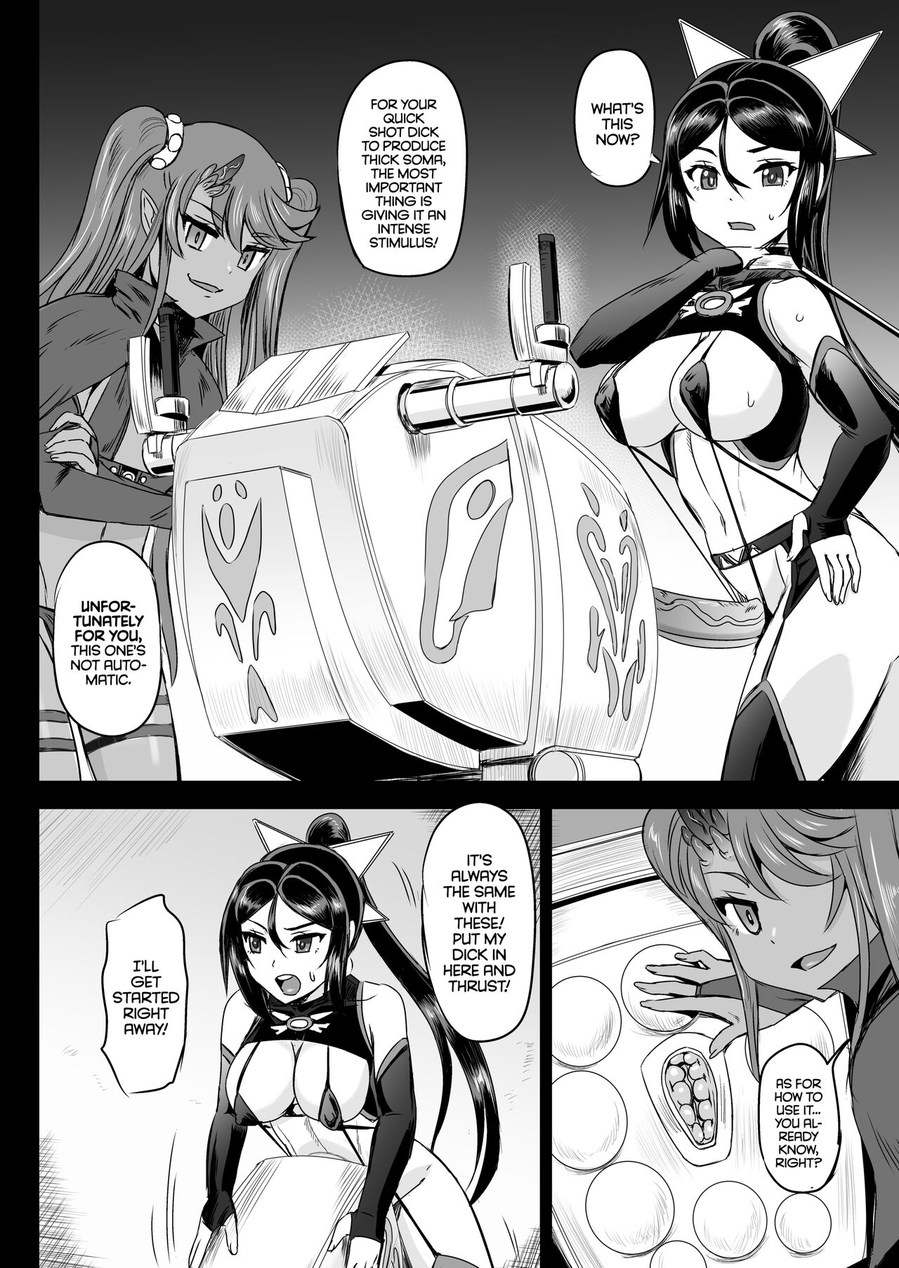 [PX-Real (Kanno Takashi)]Mahoushoujyo Rensei System 4 | Magical Girl Semen Training System 4[English] {2d-market.com} [Decensored] [Digital] Page 13