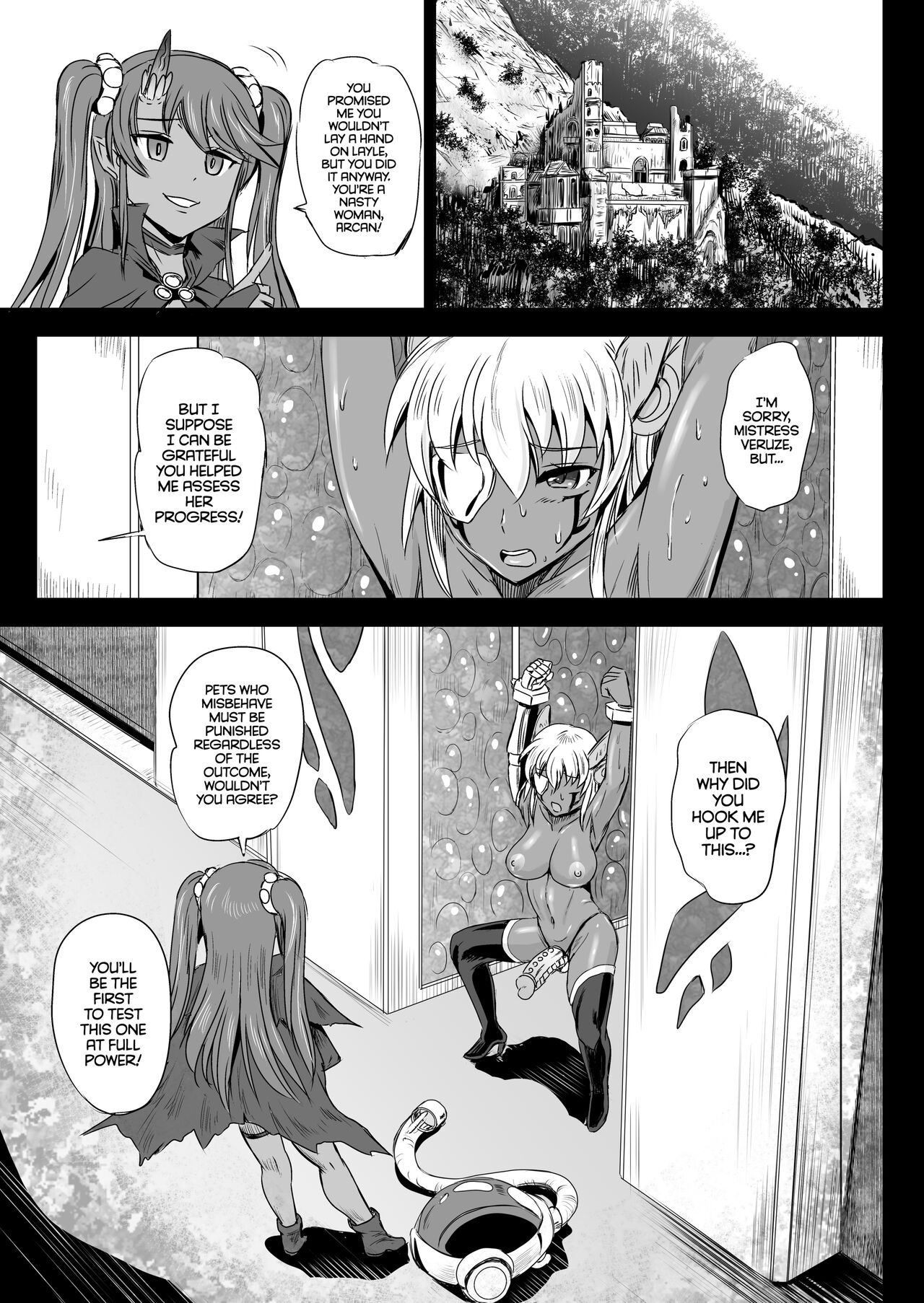 [PX-Real (Kanno Takashi)]Mahoushoujyo Rensei System 4 | Magical Girl Semen Training System 4[English] {2d-market.com} [Decensored] [Digital] Page 2