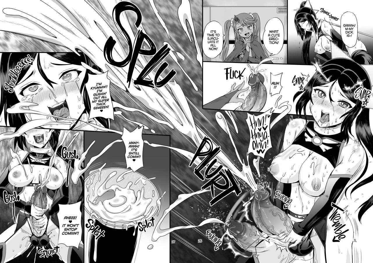 [PX-Real (Kanno Takashi)]Mahoushoujyo Rensei System 4 | Magical Girl Semen Training System 4[English] {2d-market.com} [Decensored] [Digital] Page 25