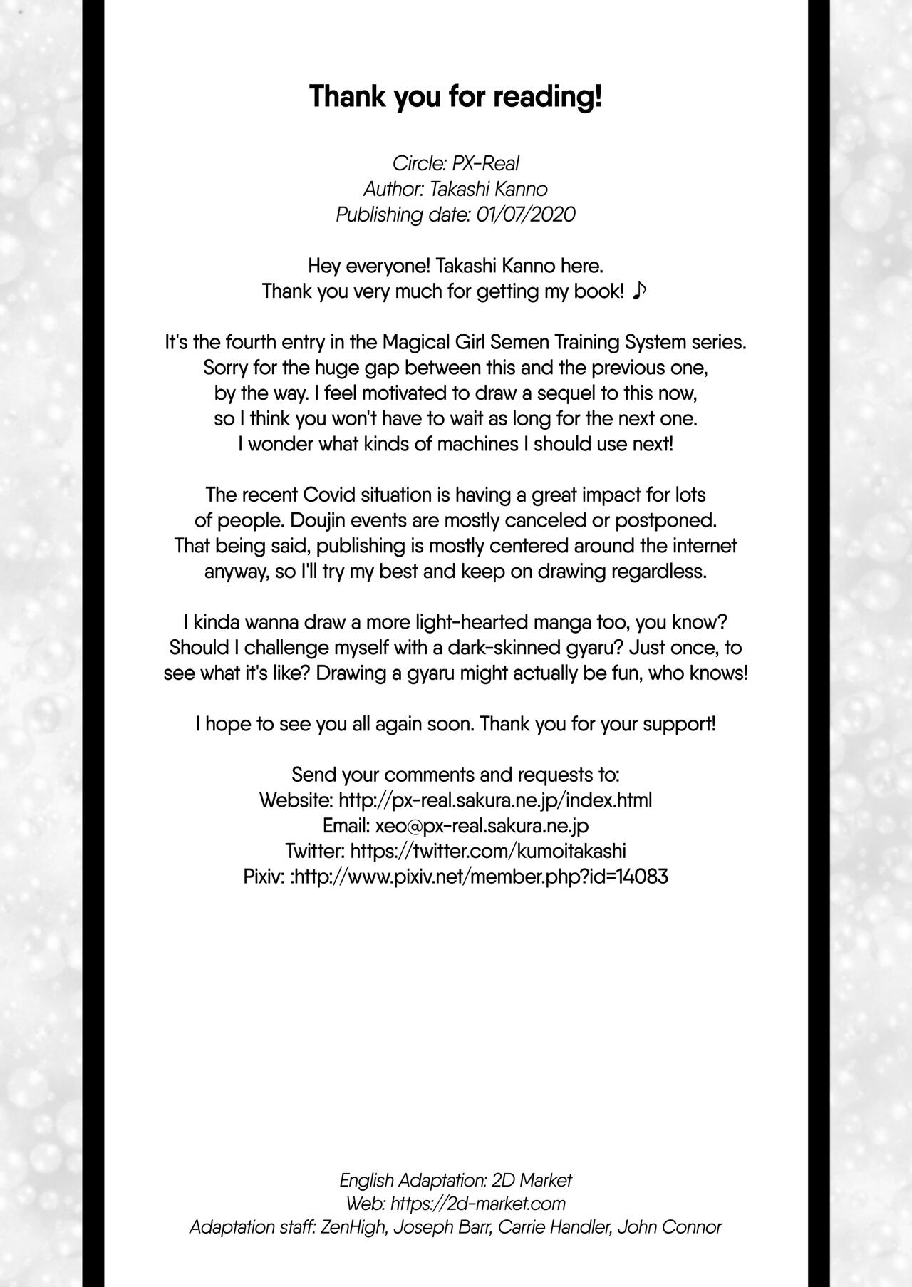 [PX-Real (Kanno Takashi)]Mahoushoujyo Rensei System 4 | Magical Girl Semen Training System 4[English] {2d-market.com} [Decensored] [Digital] Page 28