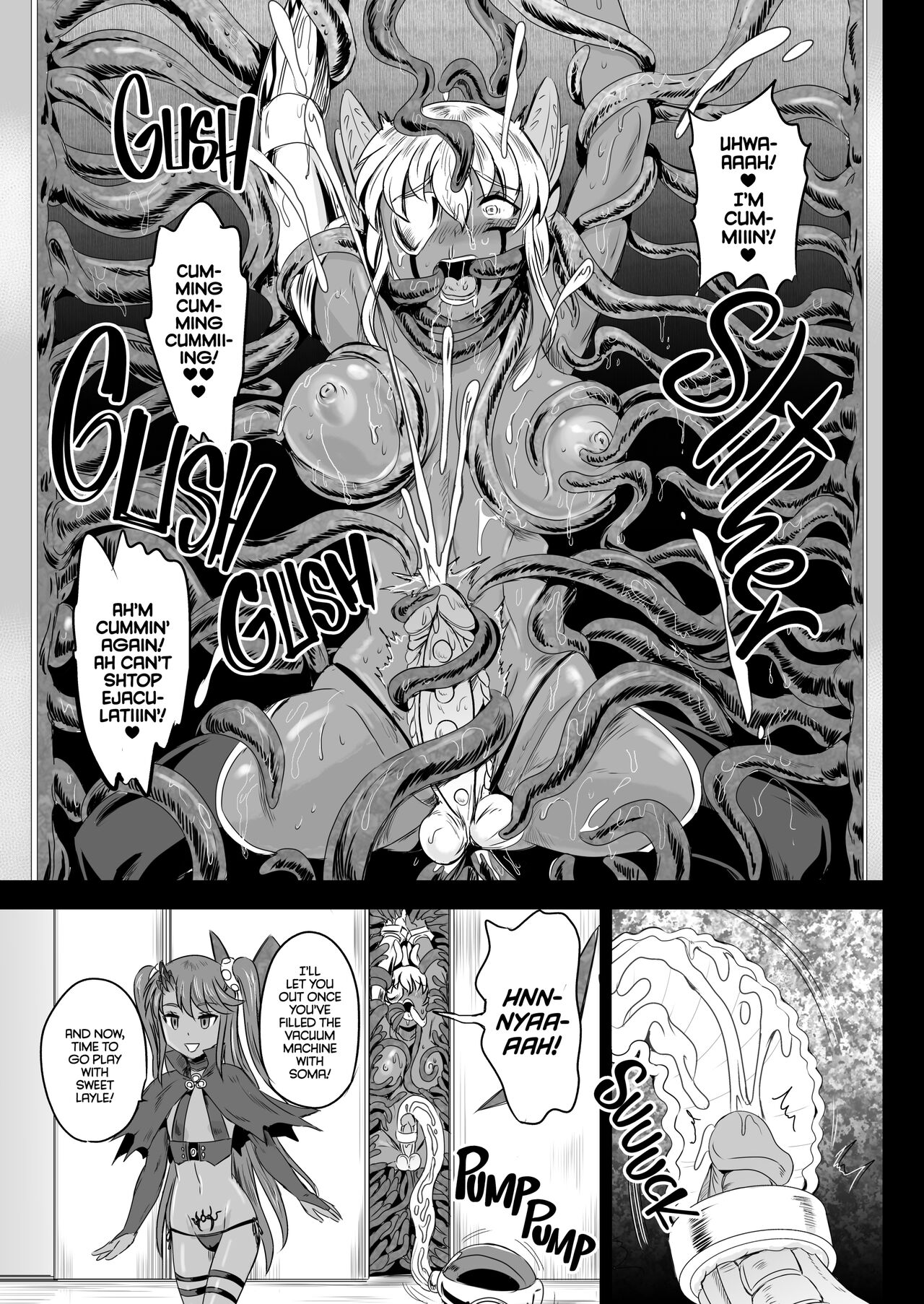 [PX-Real (Kanno Takashi)]Mahoushoujyo Rensei System 4 | Magical Girl Semen Training System 4[English] {2d-market.com} [Decensored] [Digital] Page 4