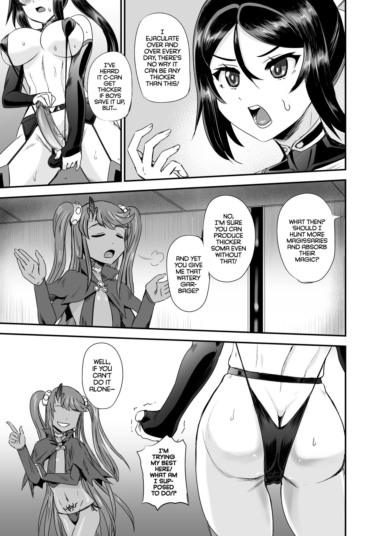 [PX-Real (Kanno Takashi)]Mahoushoujyo Rensei System 4 | Magical Girl Semen Training System 4[English] {2d-market.com} [Decensored] [Digital] Page 8
