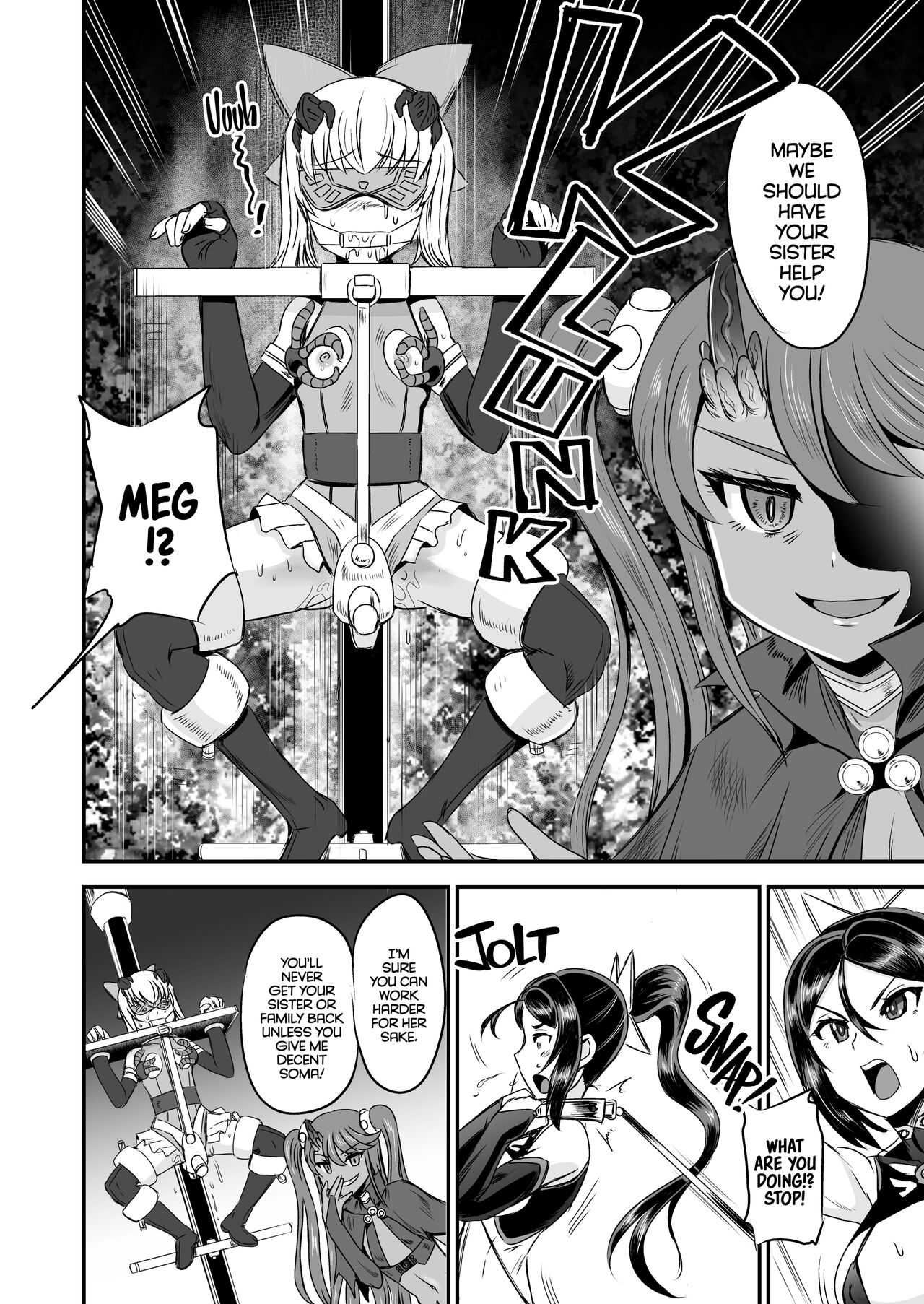 [PX-Real (Kanno Takashi)]Mahoushoujyo Rensei System 4 | Magical Girl Semen Training System 4[English] {2d-market.com} [Decensored] [Digital] Page 9