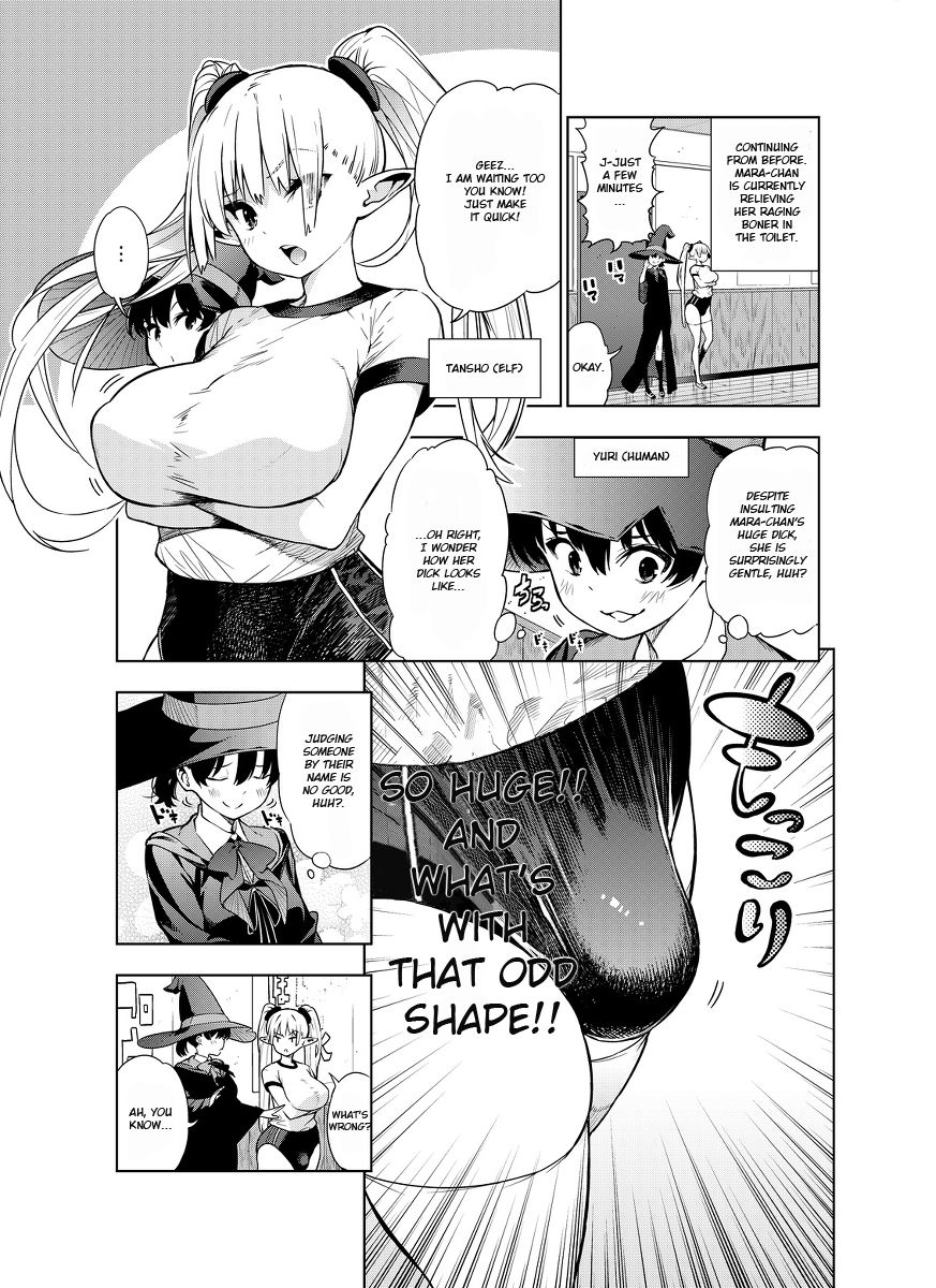 [Kawakami Masaki]Futanari no Elf(English) Page 13