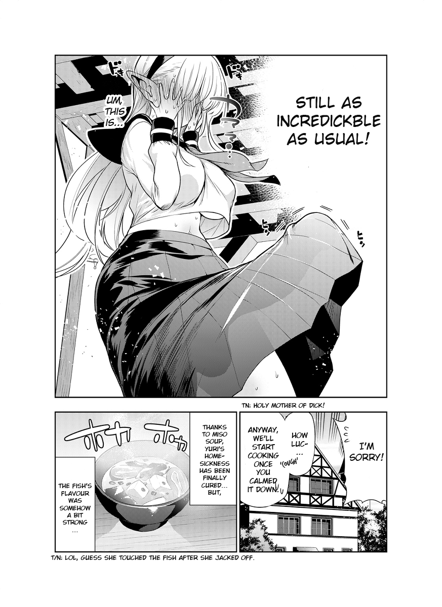 [Kawakami Masaki]Futanari no Elf(English) Page 24